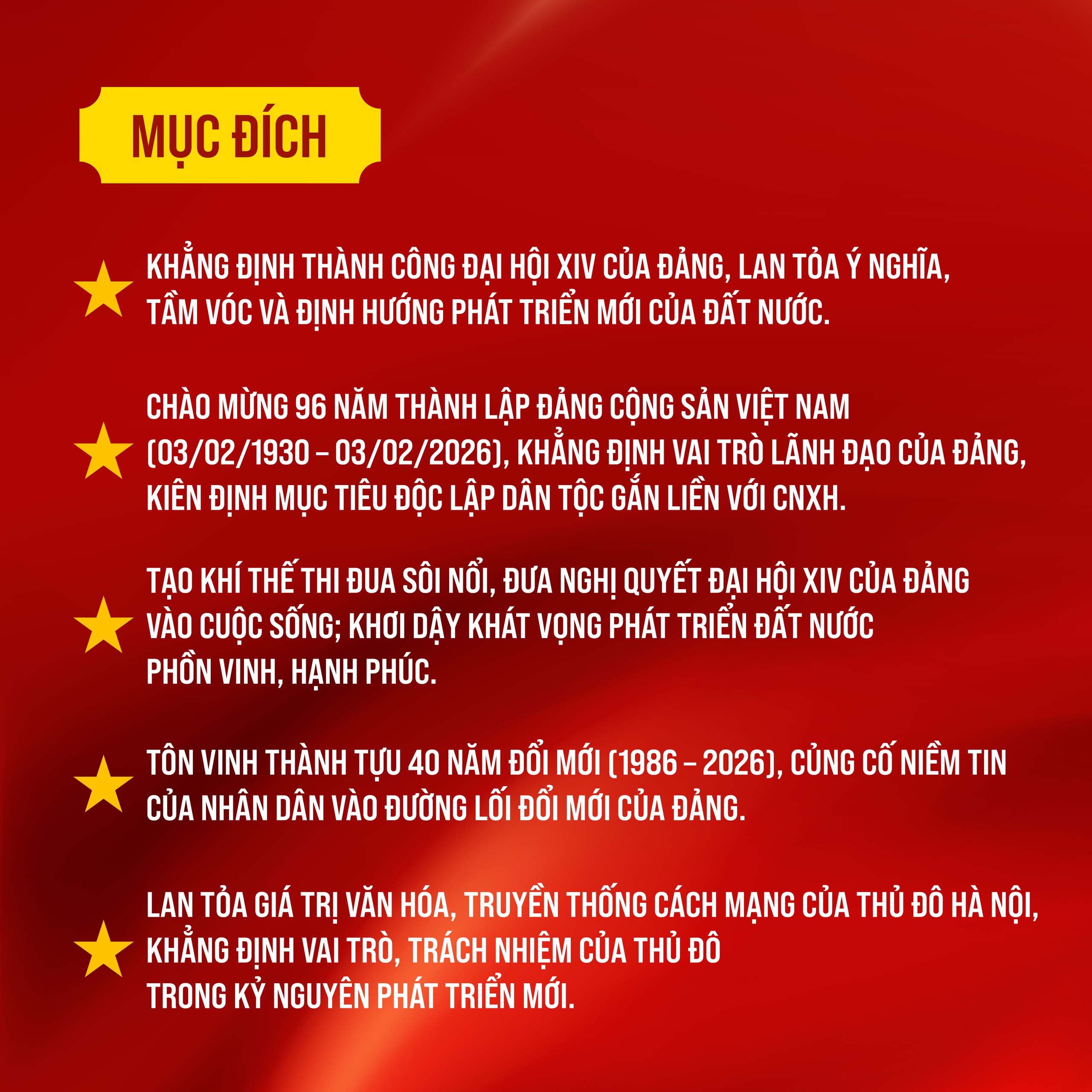 Chương trình nghệ thuật đặc biệt chào mừng thành công Đại hội XIV của Đảng- Ảnh 3.