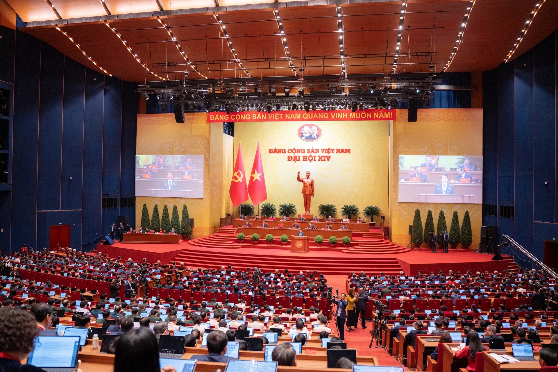 Toàn cảnh phiên khai mạc trọng thể Đại hội XIV của Đảng- Ảnh 16.
