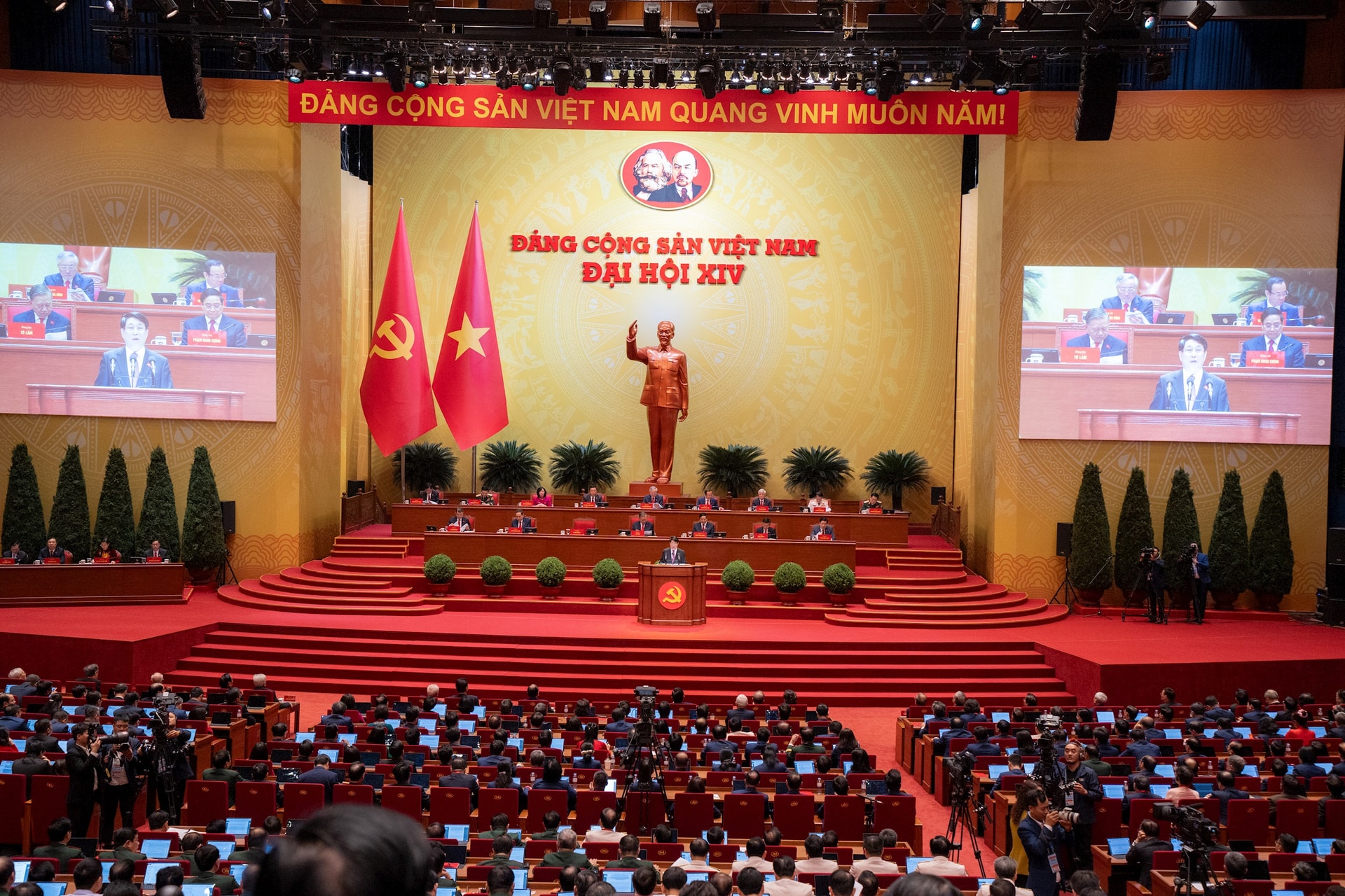 Toàn cảnh phiên khai mạc trọng thể Đại hội XIV của Đảng- Ảnh 7.