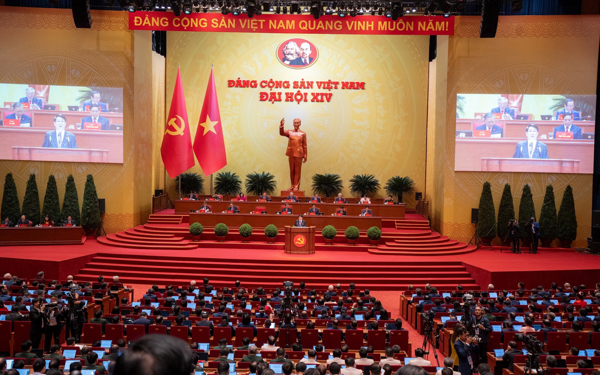 Toàn cảnh phiên khai mạc Đại hội XIV của Đảng