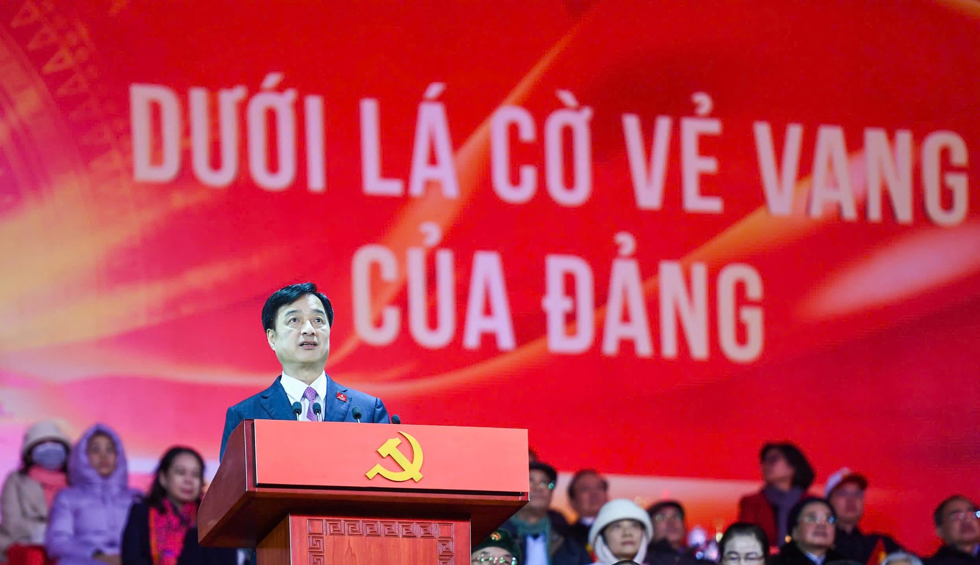 Đặc sắc Chương trình nghệ thuật đặc biệt chào mừng thành công Đại hội XIV của Đảng- Ảnh 3.