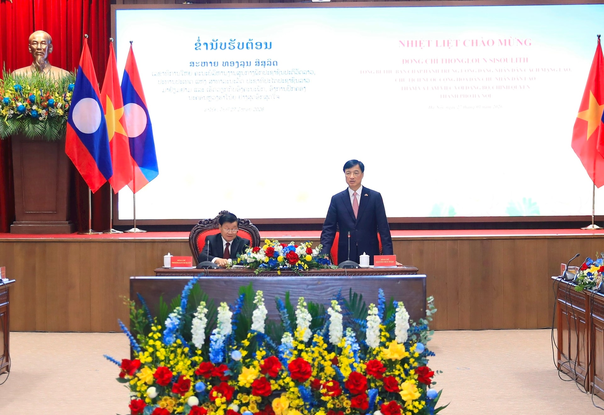 Hanoi promotes Vietnam-Laos special relations- Ảnh 3.