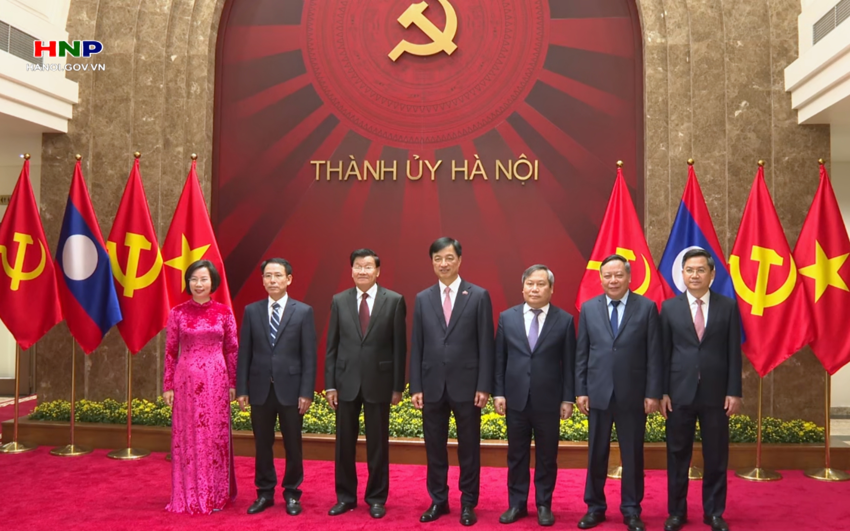 Hà Nội không ngừng vun đắp, phát triển mối quan hệ đặc biệt Việt Nam – Lào