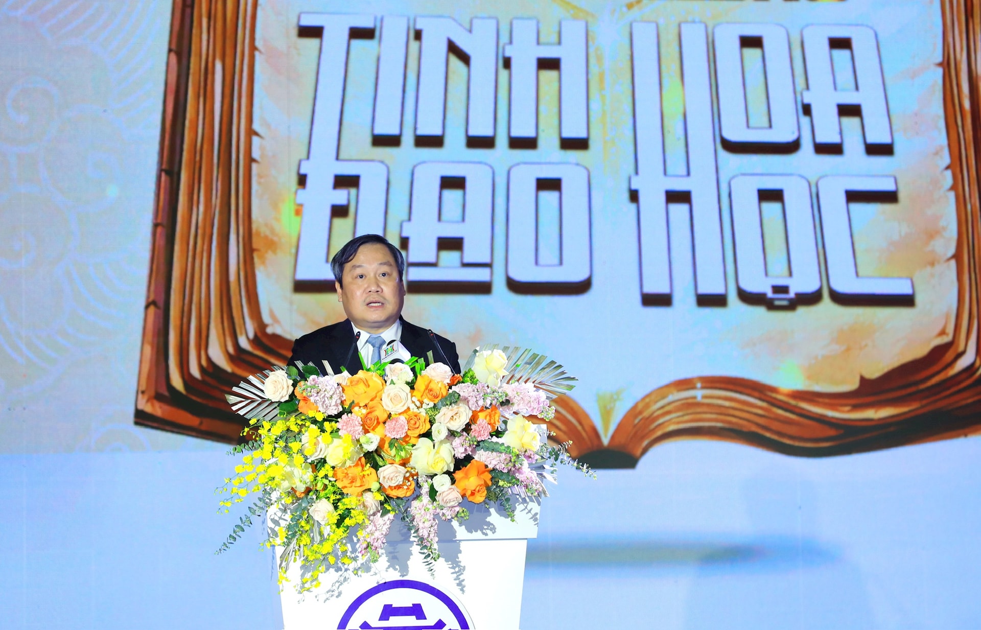 Hà Nội đón nhận danh hiệu "Thành phố học tập toàn cầu" của UNESCO- Ảnh 4. Hà Nội đón nhận danh hiệu "Thành phố học tập toàn cầu" của UNESCO- Ảnh 4.