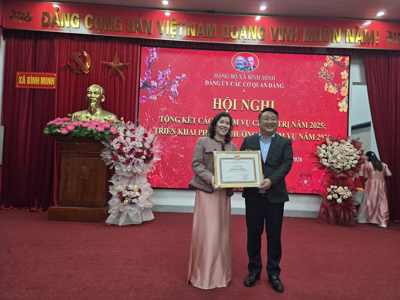 Đảng bộ các cơ quan Đảng xã Bình Minh triển khai nhiệm vụ năm 2026- Ảnh 1.