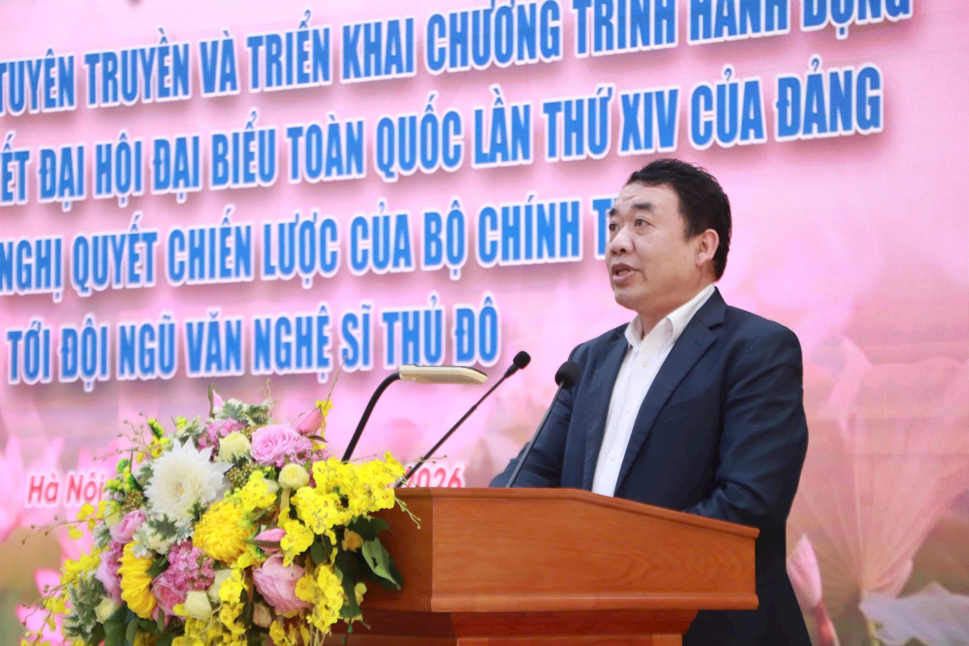 Văn nghệ sĩ Thủ đô dự Hội nghị quán triệt Nghị quyết Đại hội đại biểu toàn quốc lần thứ XIV của Đảng- Ảnh 2.