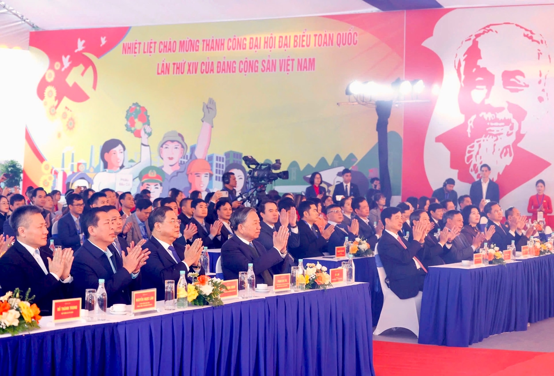 Tổng Bí thư Tô Lâm dự Lễ khởi công dự án Khu đô thị đa mục tiêu tại Hà Nội- Ảnh 3.