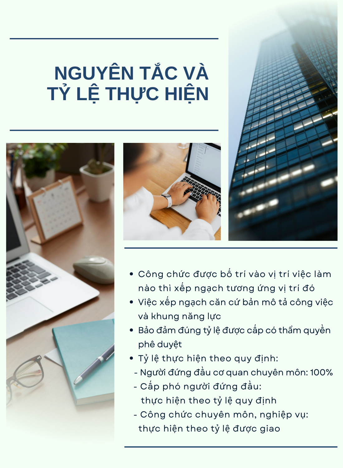 Hà Nội triển khai xây dựng vị trí việc làm công chức- Ảnh 3.