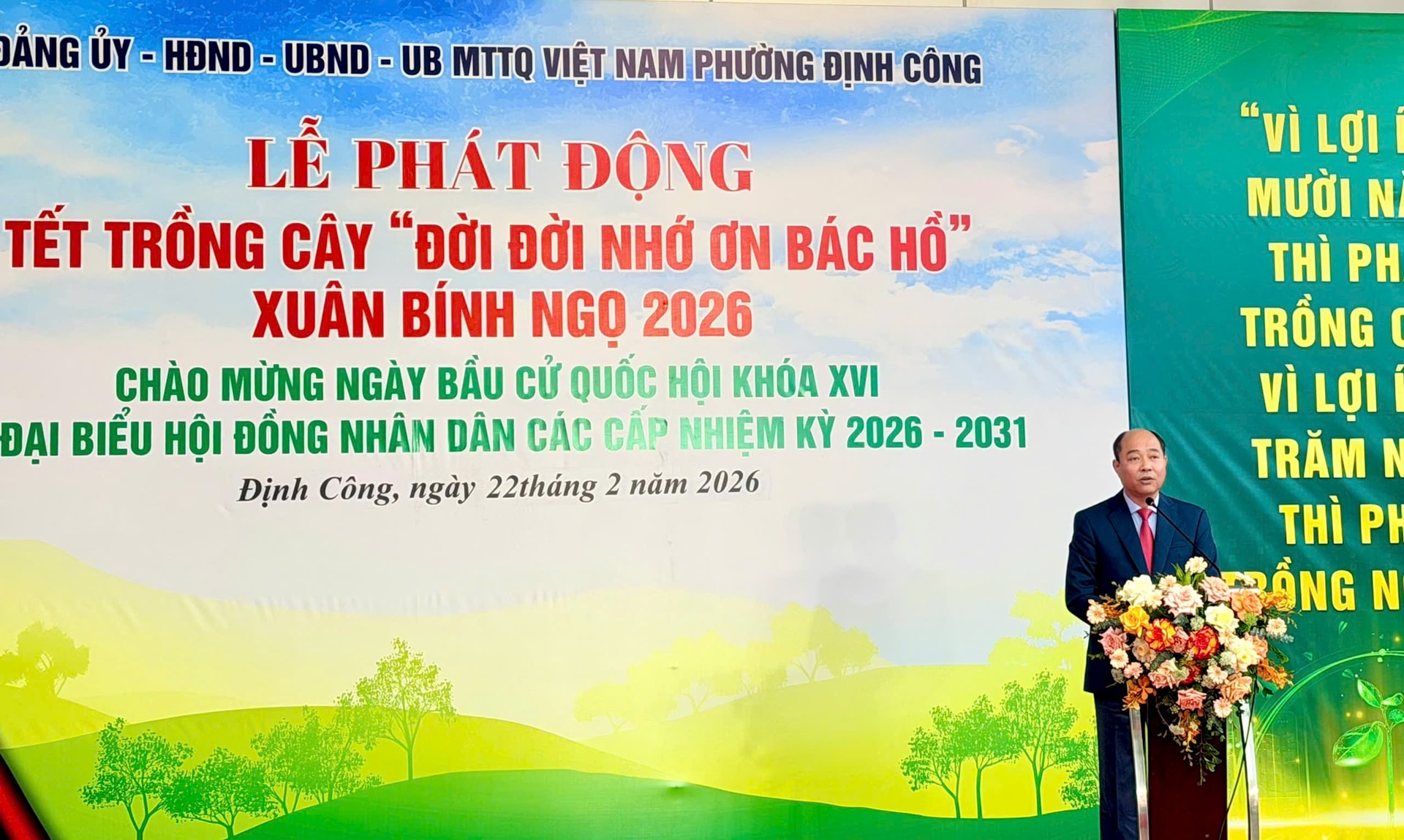Phường Định Công phát động “Tết trồng cây” Xuân Bính Ngọ 2026- Ảnh 1.