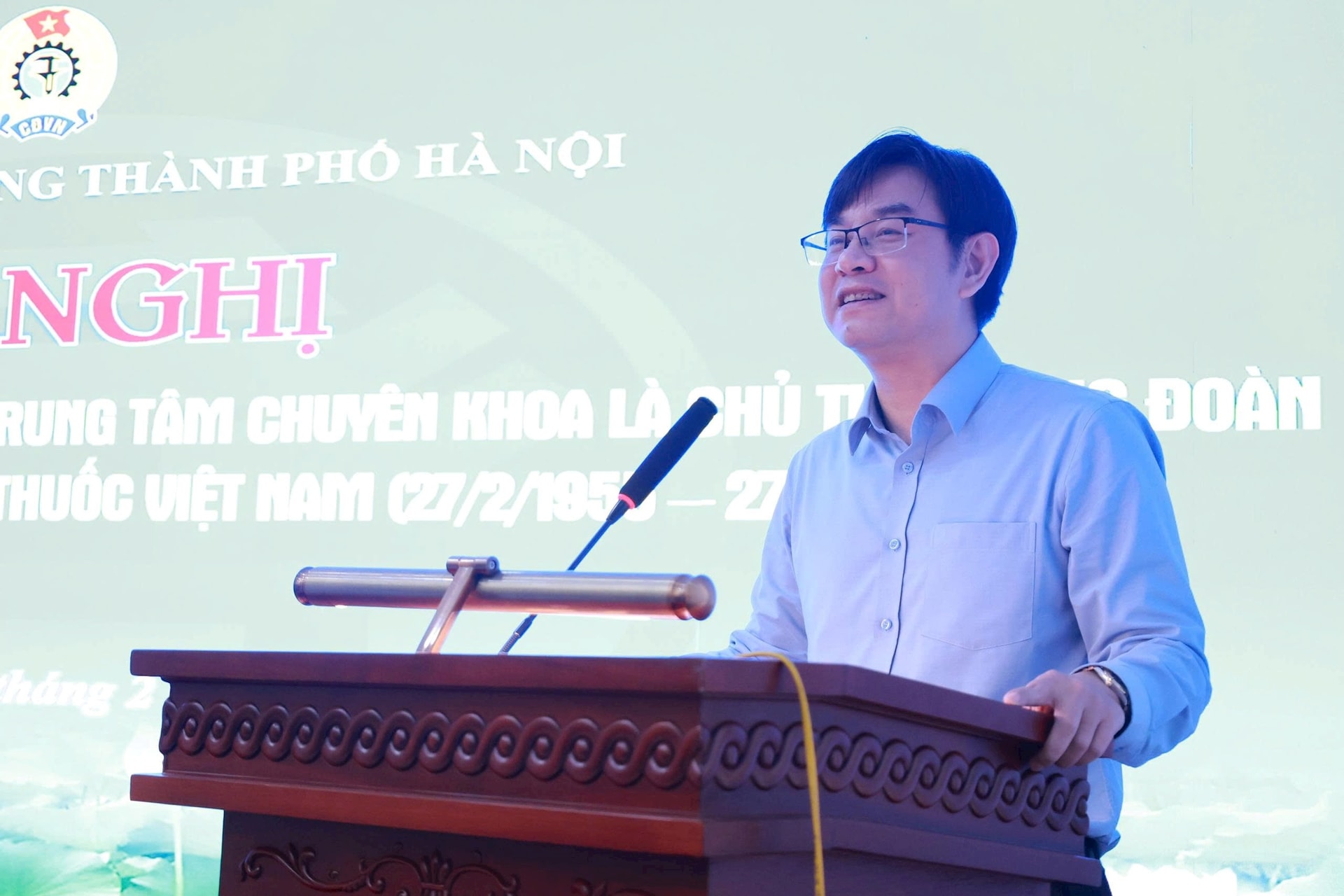 Liên đoàn Lao động Thành phố tri ân đội ngũ lãnh đạo bệnh viện là Chủ tịch Công đoàn- Ảnh 1.