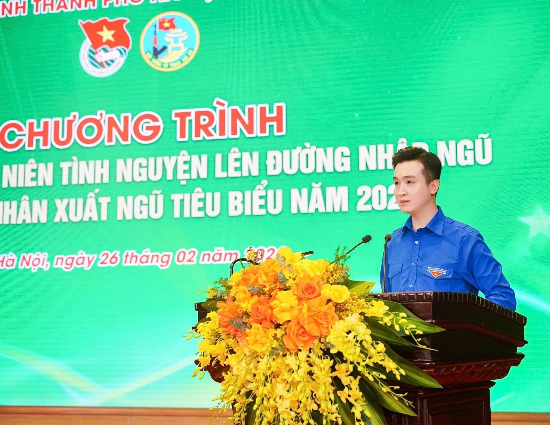 Gặp mặt thanh niên tình nguyện lên đường nhập ngũ và quân nhân xuất ngũ tiêu biểu- Ảnh 1.