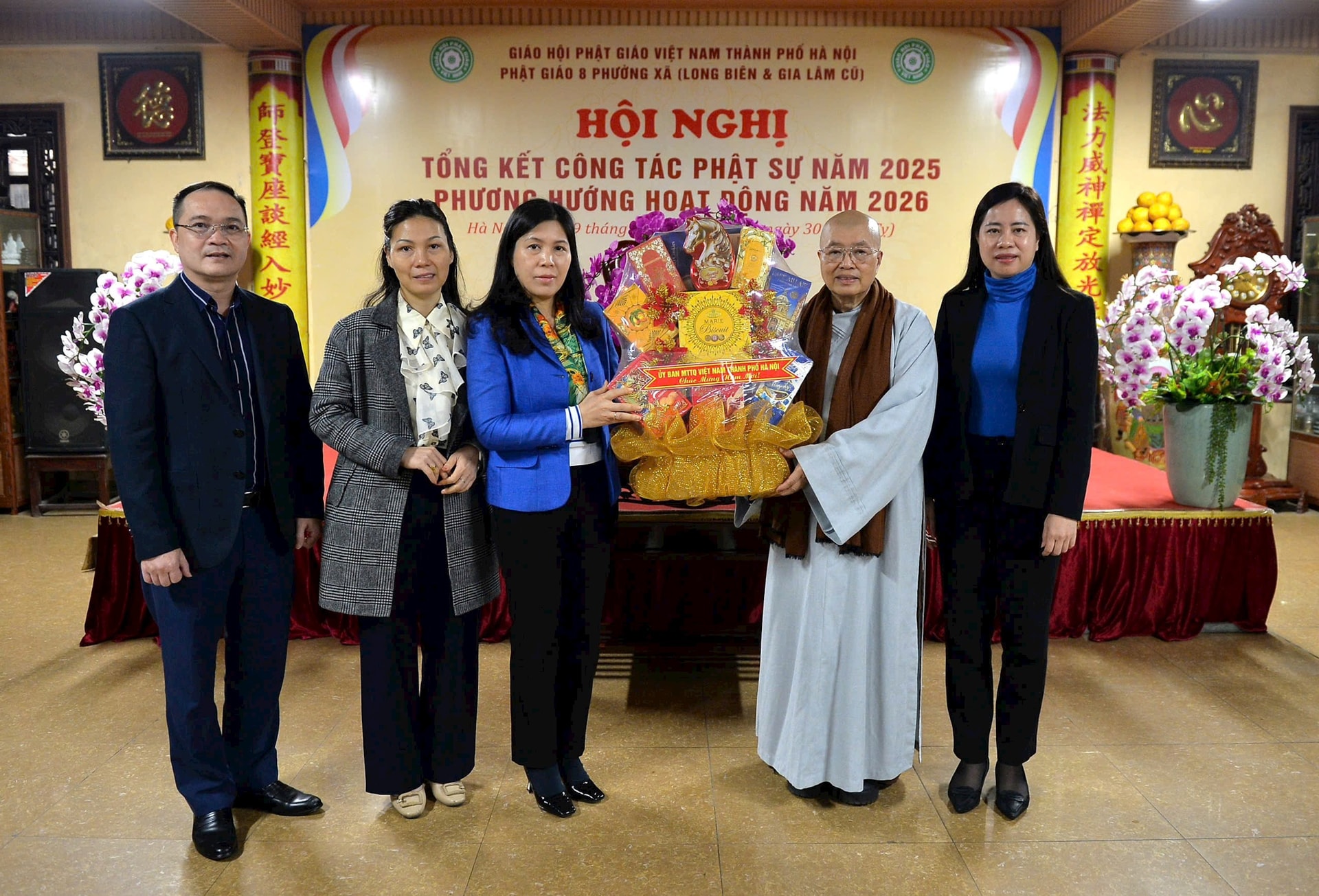 Lãnh đạo Ủy ban MTTQ Việt Nam thành phố Hà Nội thăm, chúc Tết cơ sở tôn giáo- Ảnh 2.