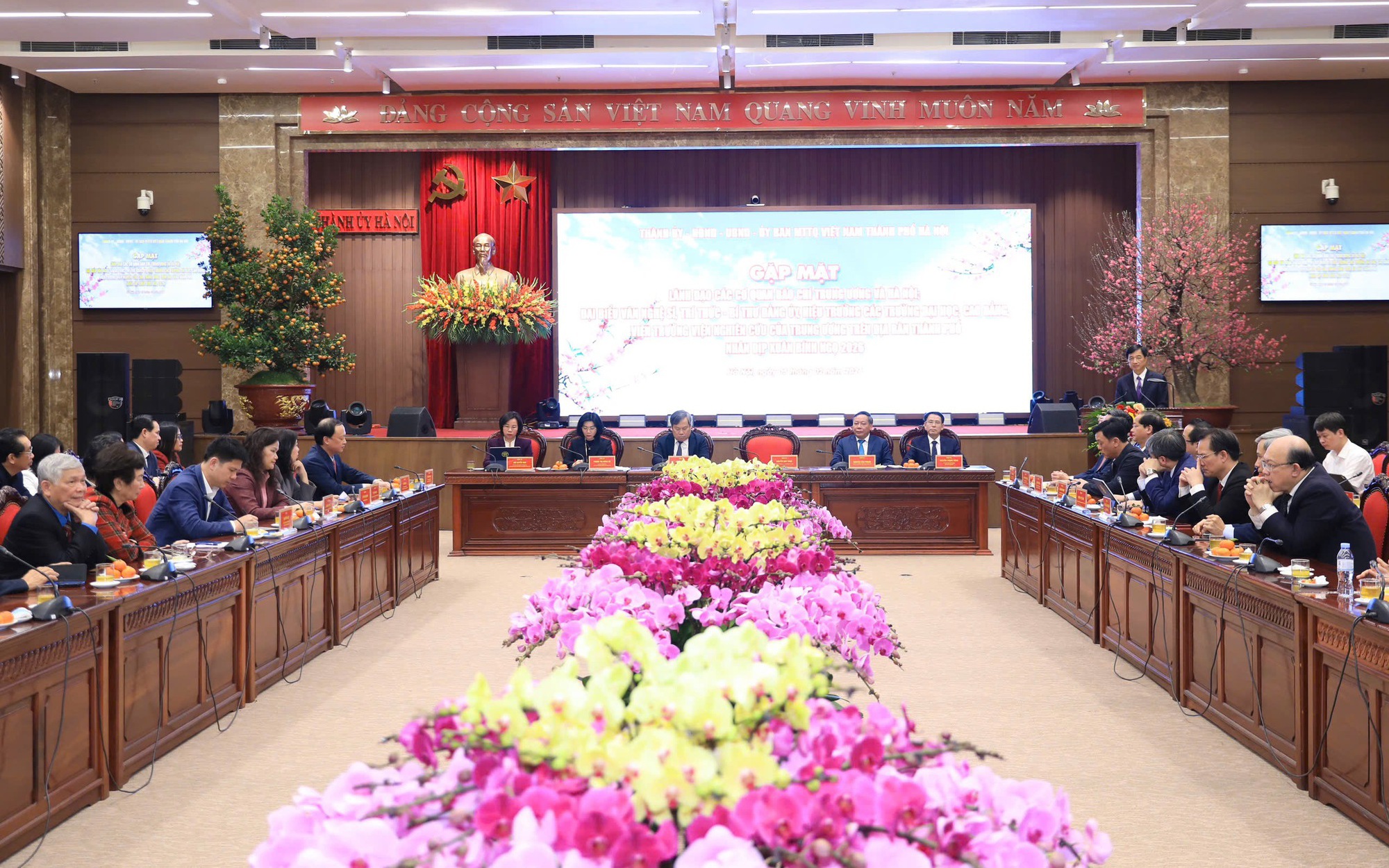 Quang cảnh buổi gặp mặt