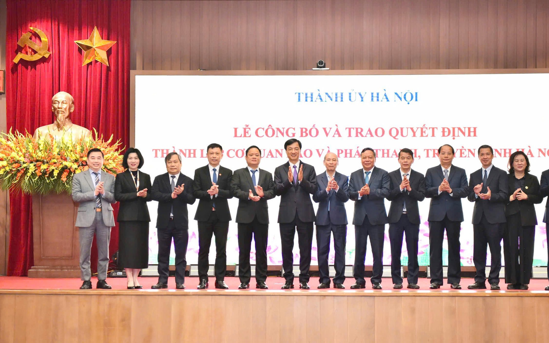 Ra mắt Cơ quan Báo và Phát thanh, Truyền hình Hà Nội