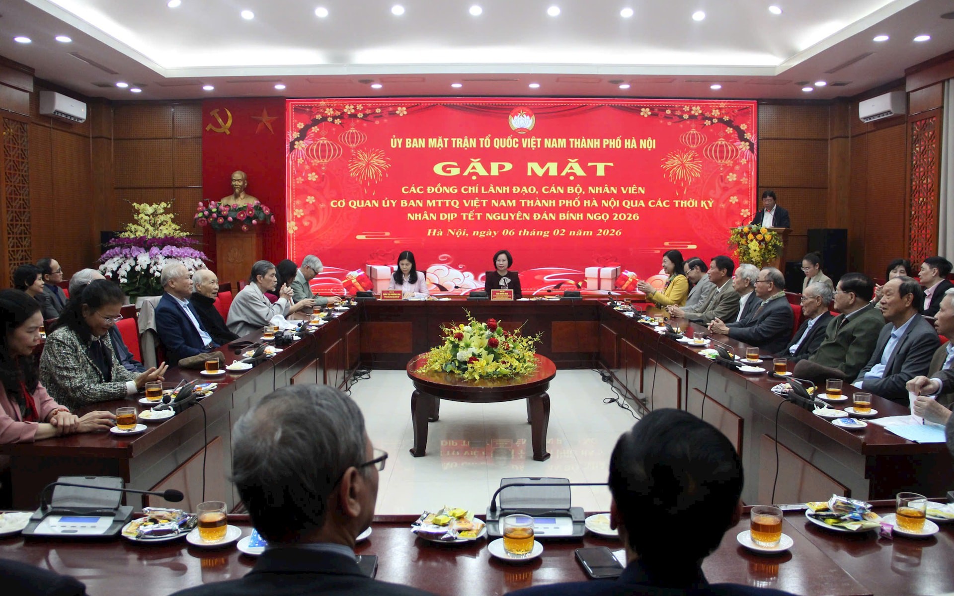 Quang cảnh buổi gặp mặt.