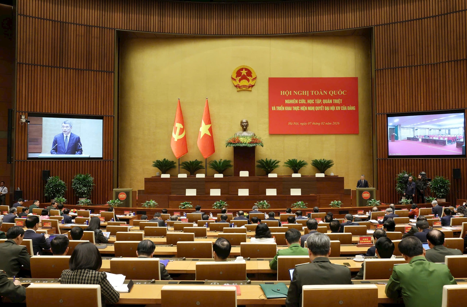 Công tác xây dựng Đảng tạo nền tảng vững chắc để đất nước bước vào kỷ nguyên mới- Ảnh 1.