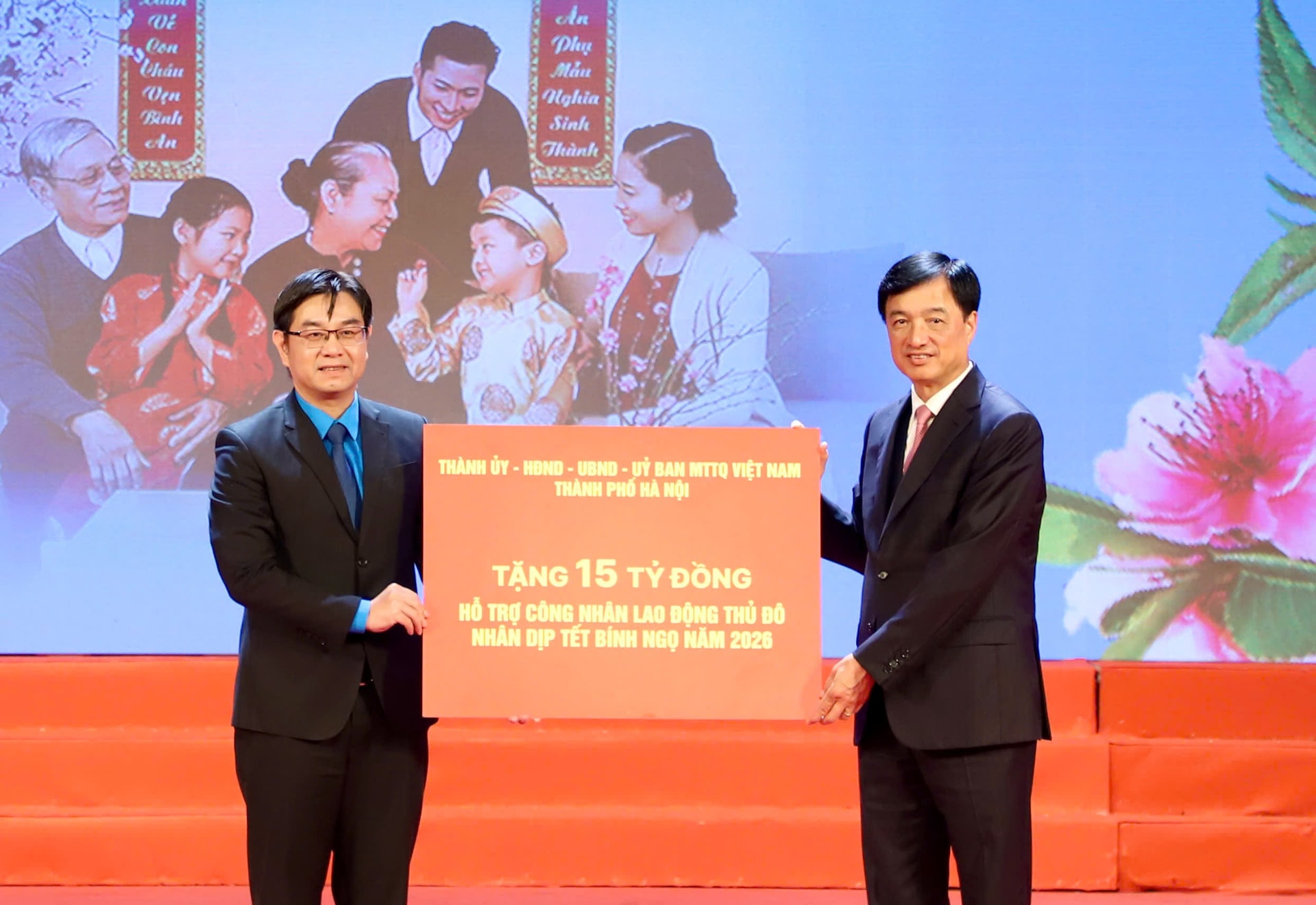 "Tết sum vầy - Xuân ơn Đảng” mang Tết ấm đến với công nhân Thủ đô- Ảnh 2.