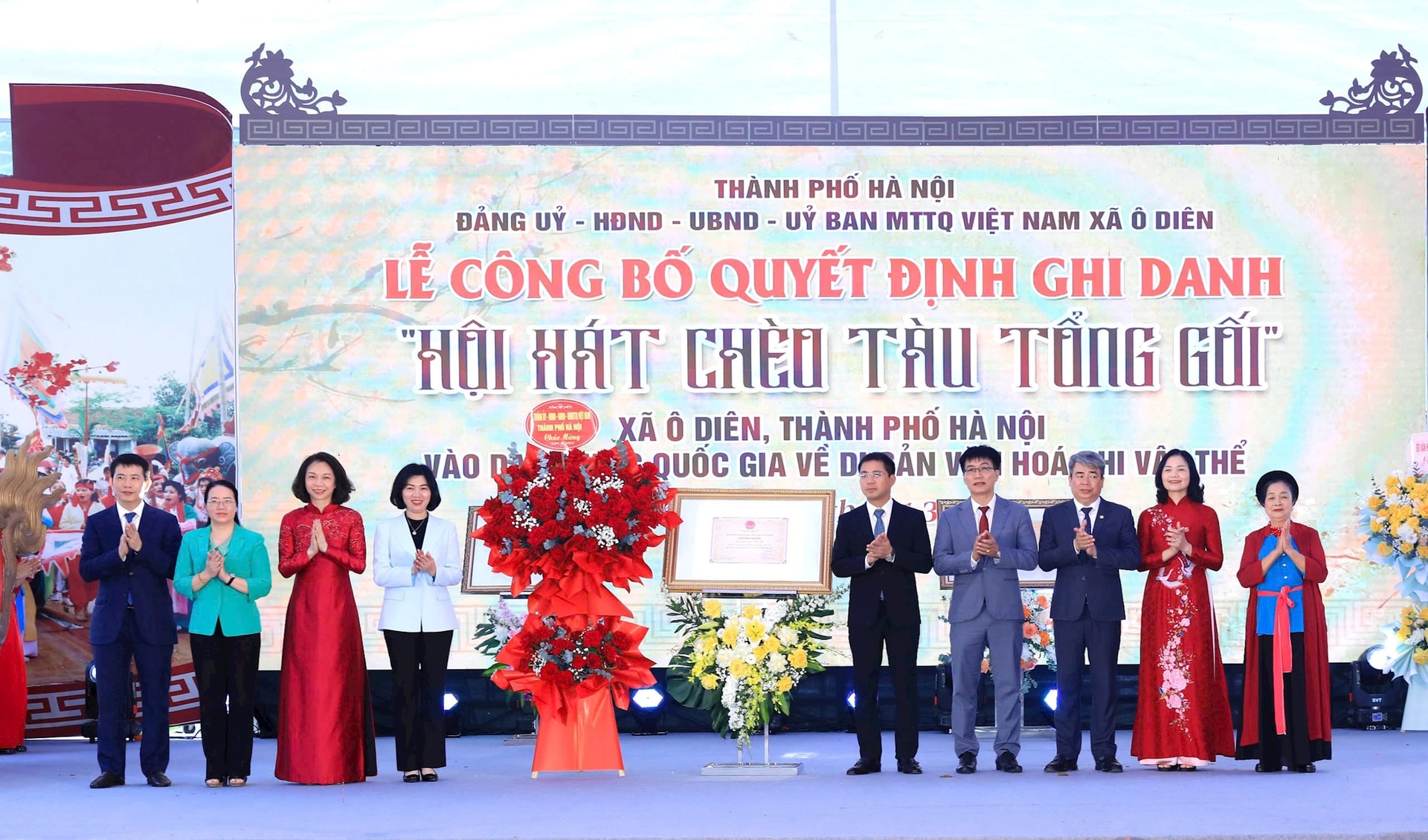 Lễ công bố quyết định ghi danh “Hội hát Chèo Tàu Tổng Gối” là di sản văn hóa phi vật thể quốc gia- Ảnh 4.