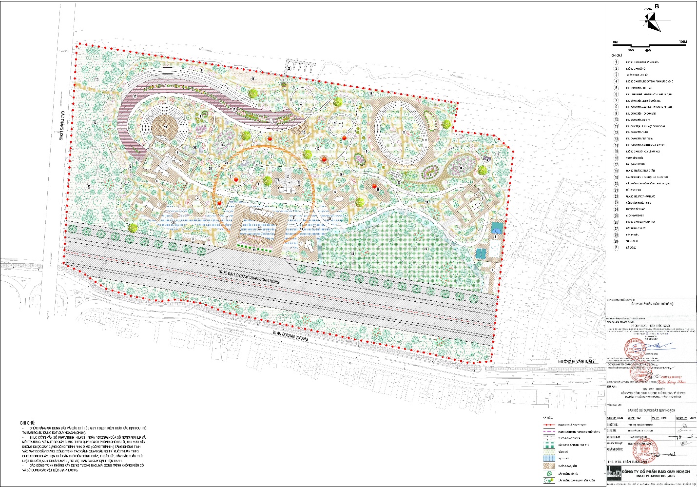 Quy hoạch Công viên Phú Thượng: Ưu tiên cây xanh, mặt nước và không gian cộng đồng- Ảnh 4.