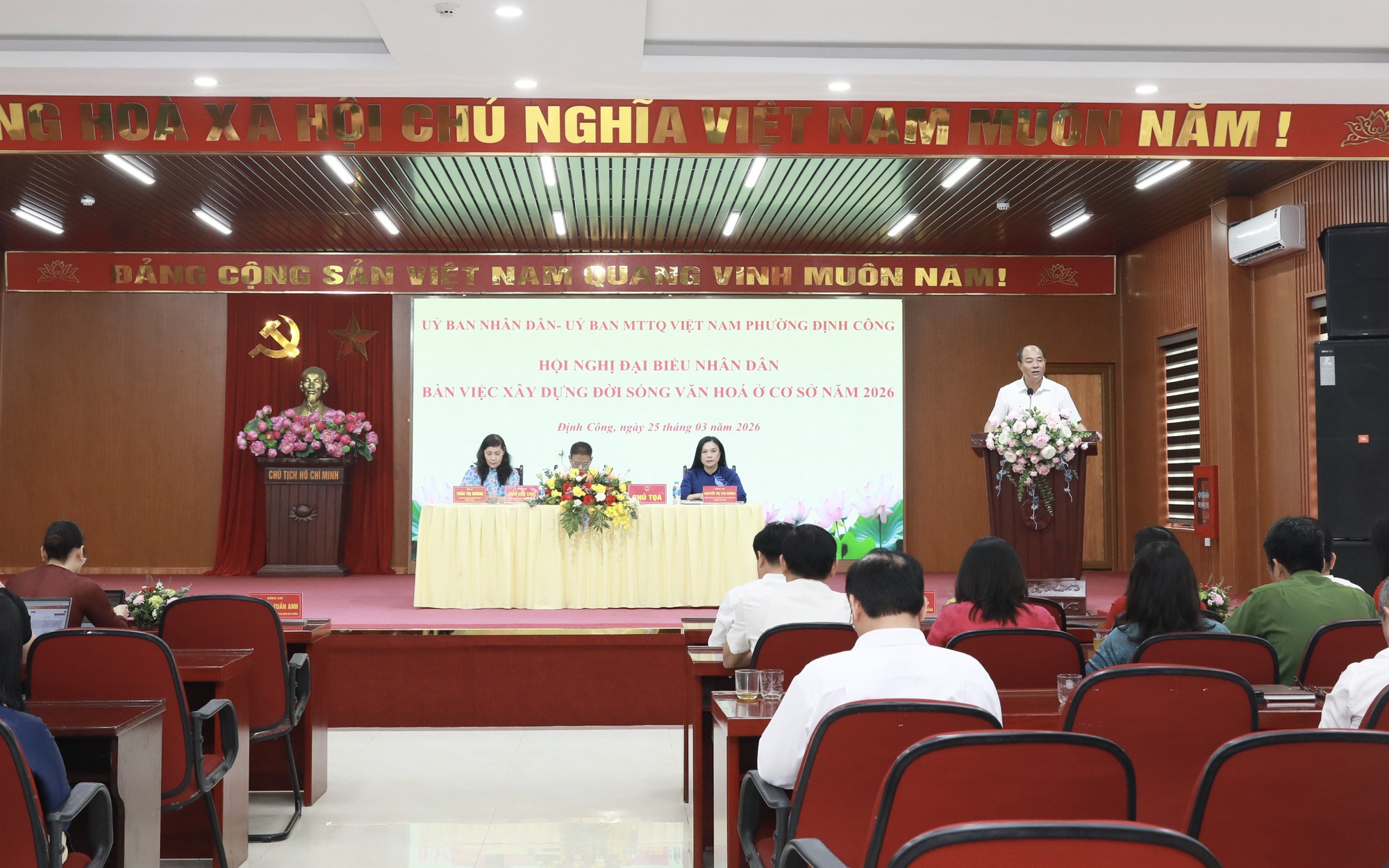 Quang cảnh Hội nghị