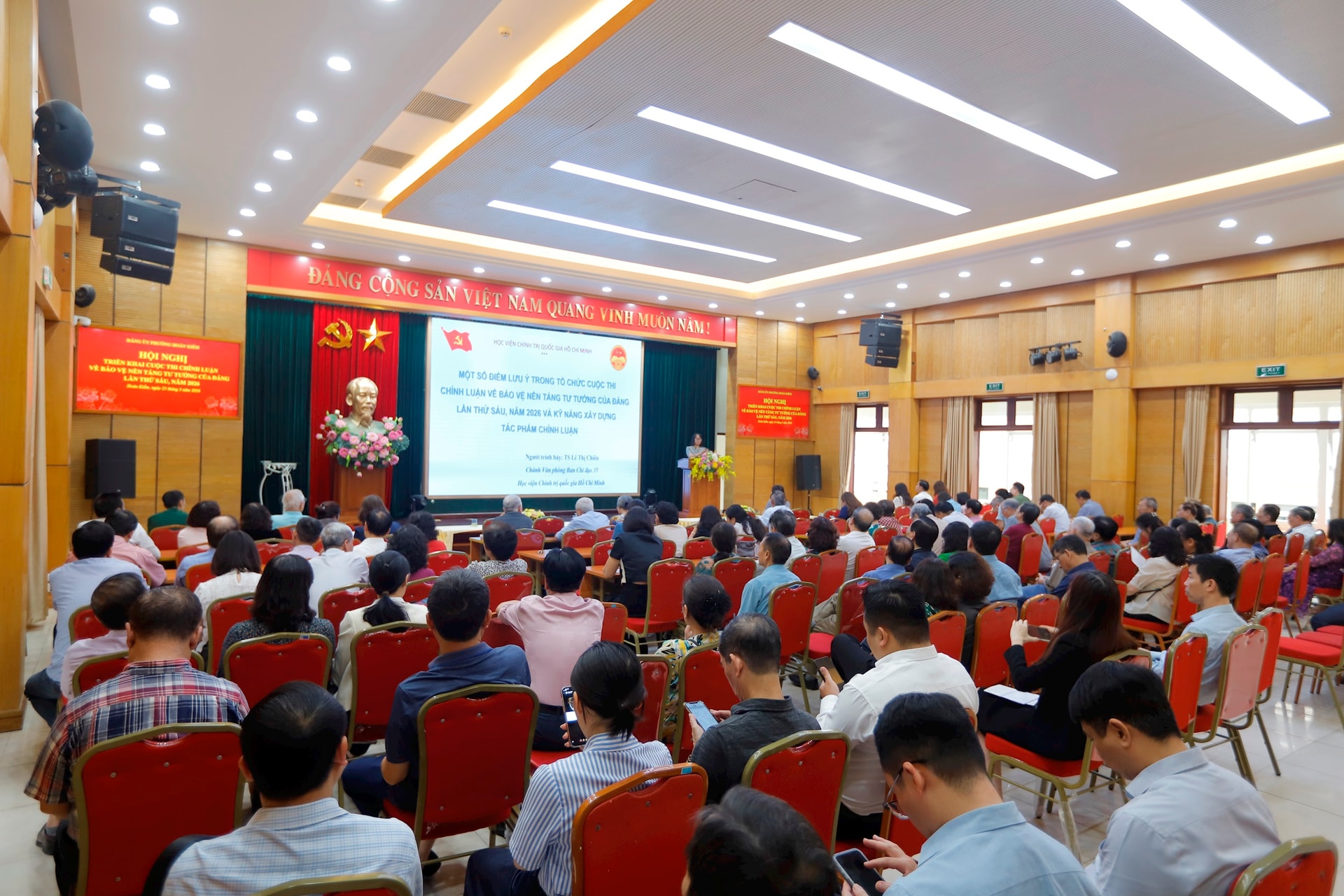 Hoàn Kiếm phát động “Cuộc thi chính luận về bảo vệ nền tảng tư tưởng của Đảng”- Ảnh 3.