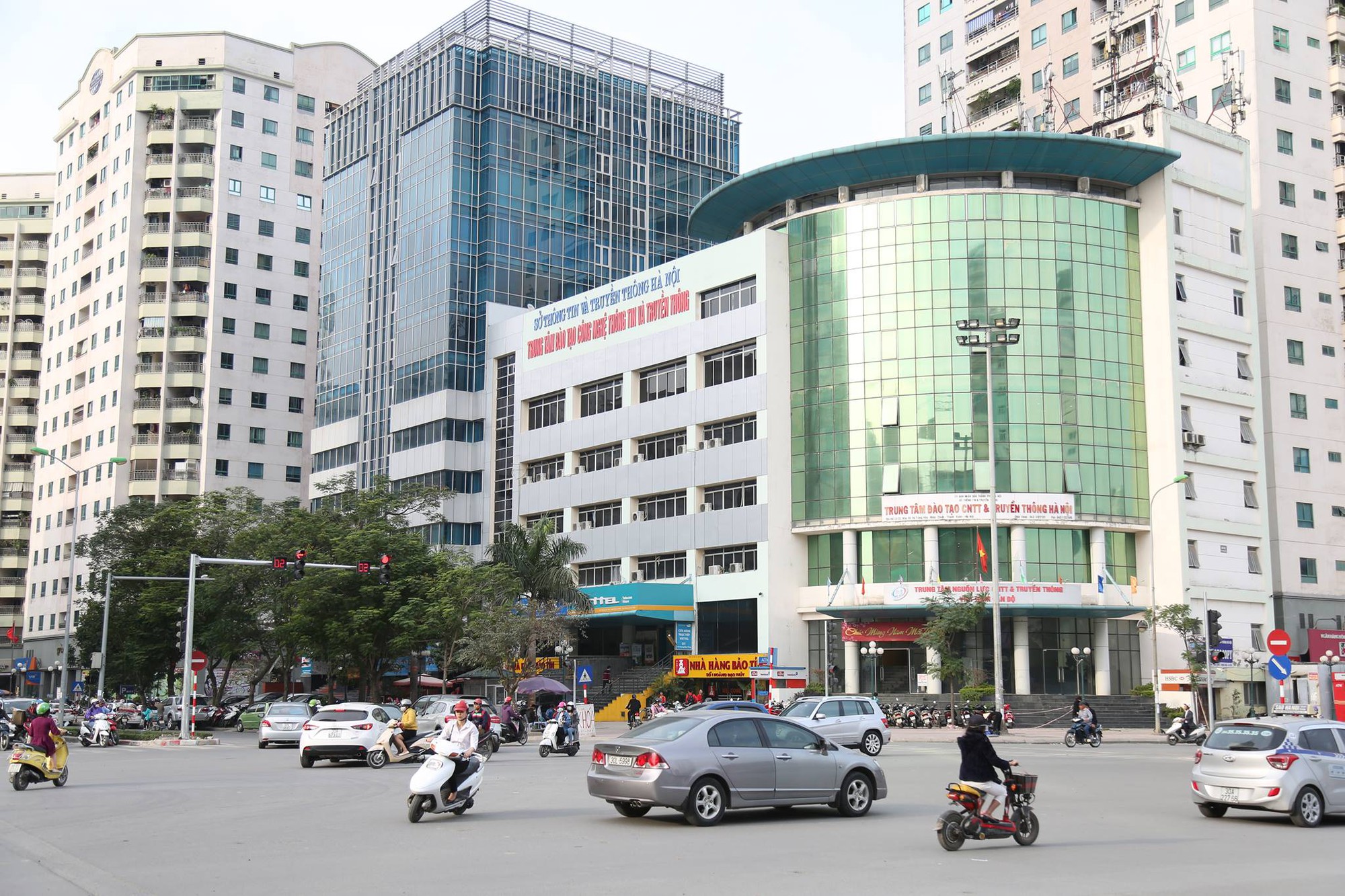 Hà Nội quy định chức năng, nhiệm vụ của Trung tâm Chuyển đổi số thành phố Hà Nội- Ảnh 1.