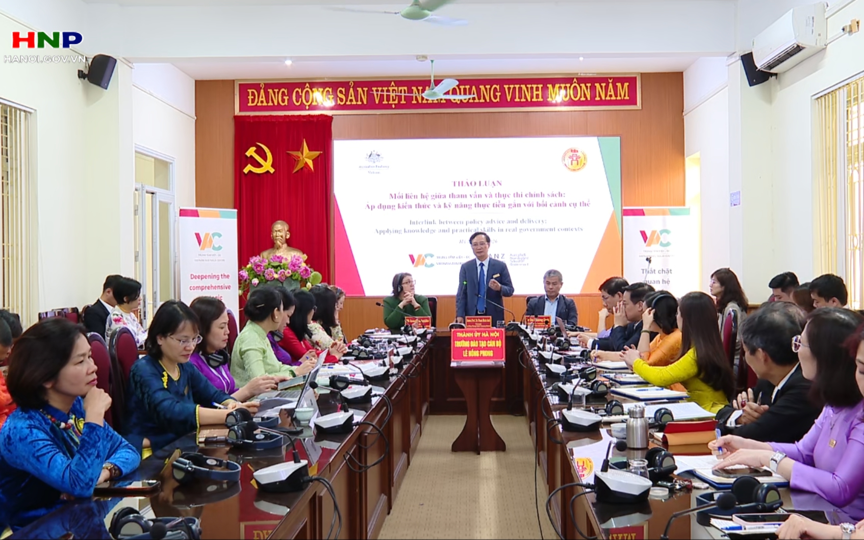 Tăng cường kỹ năng lãnh đạo chiến lược khu vực công