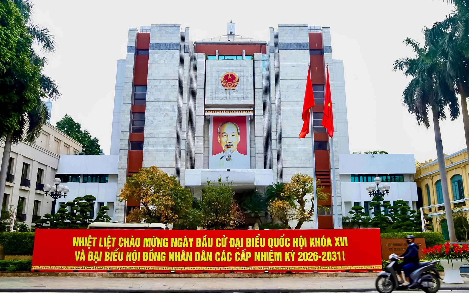 Triển khai các công việc trọng tâm liên quan công tác bầu cử đại biểu Quốc hội khóa XVI và đại biểu HĐND các cấp nhiệm kỳ 2026-2031