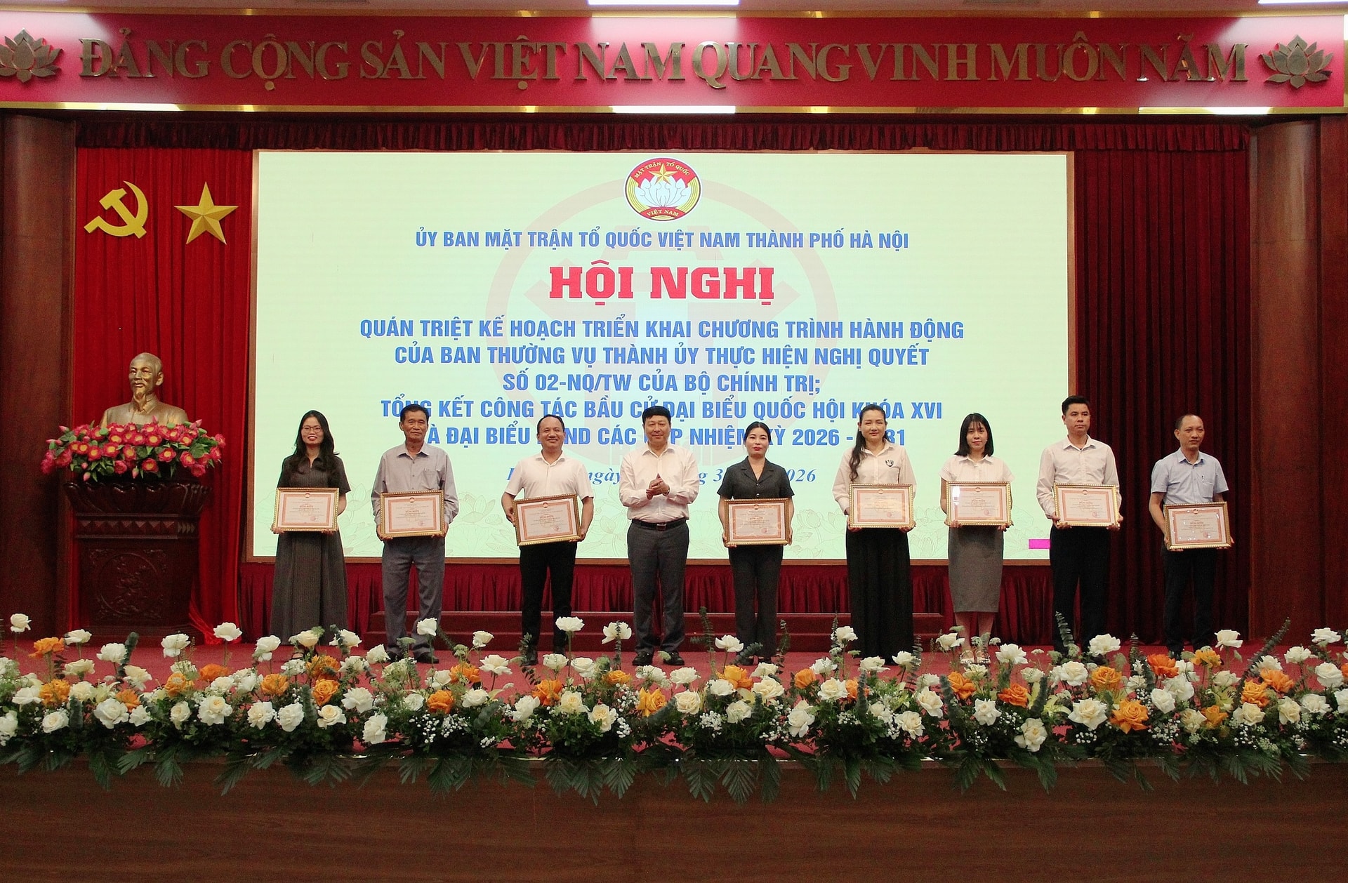 MTTQ Thành phố quán triệt kế hoạch thực hiện Nghị quyết 02-NQ/TW, tổng kết công tác bầu cử- Ảnh 4.