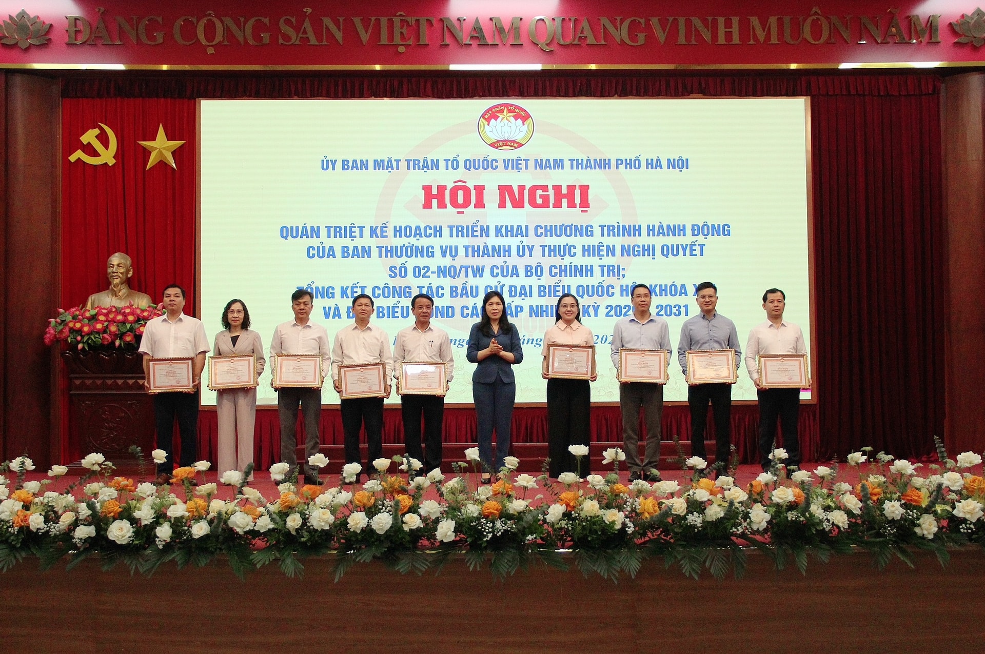 MTTQ Thành phố quán triệt kế hoạch thực hiện Nghị quyết 02-NQ/TW, tổng kết công tác bầu cử- Ảnh 3.