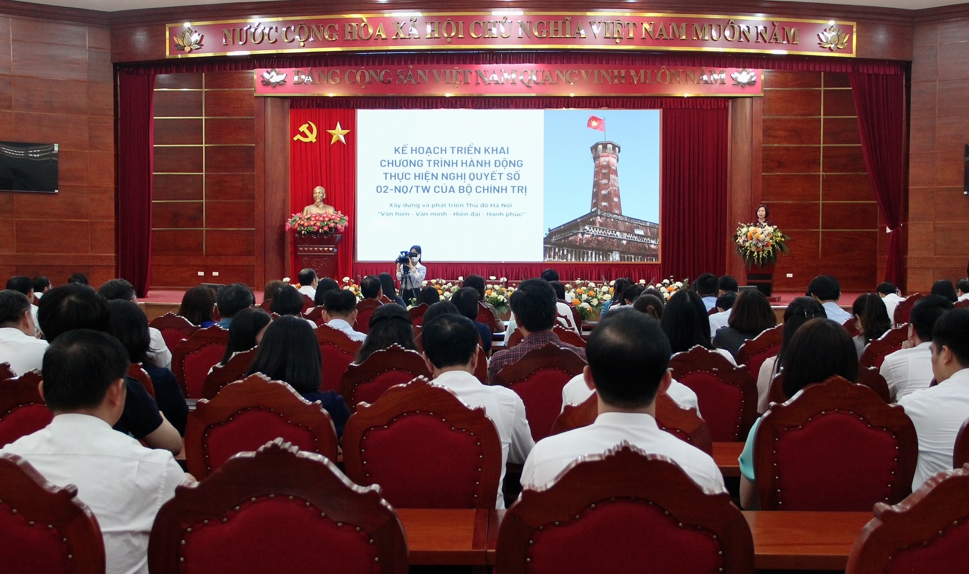 MTTQ Thành phố quán triệt kế hoạch thực hiện Nghị quyết 02-NQ/TW, tổng kết công tác bầu cử- Ảnh 2.