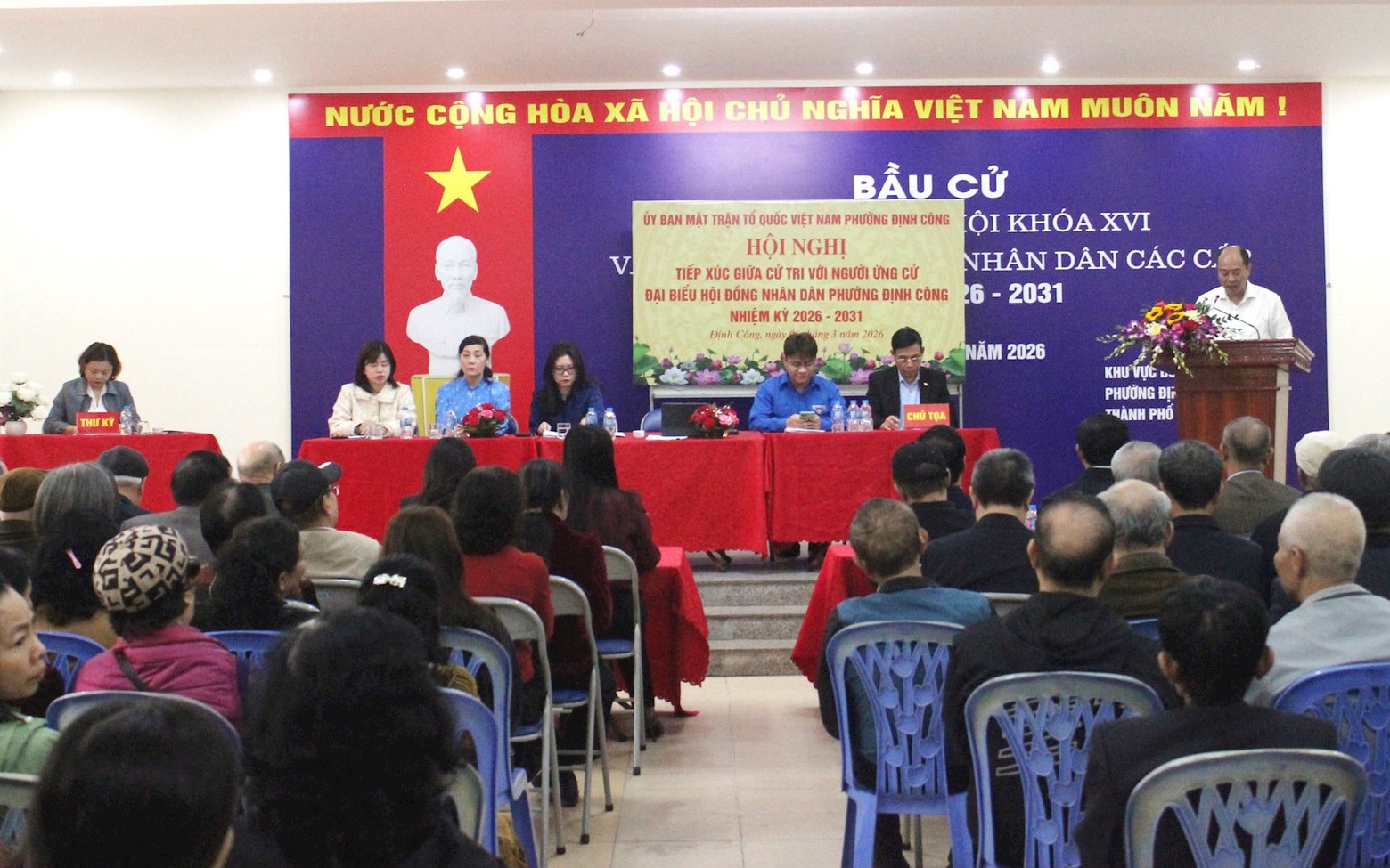 Quang cảnh Hội nghị