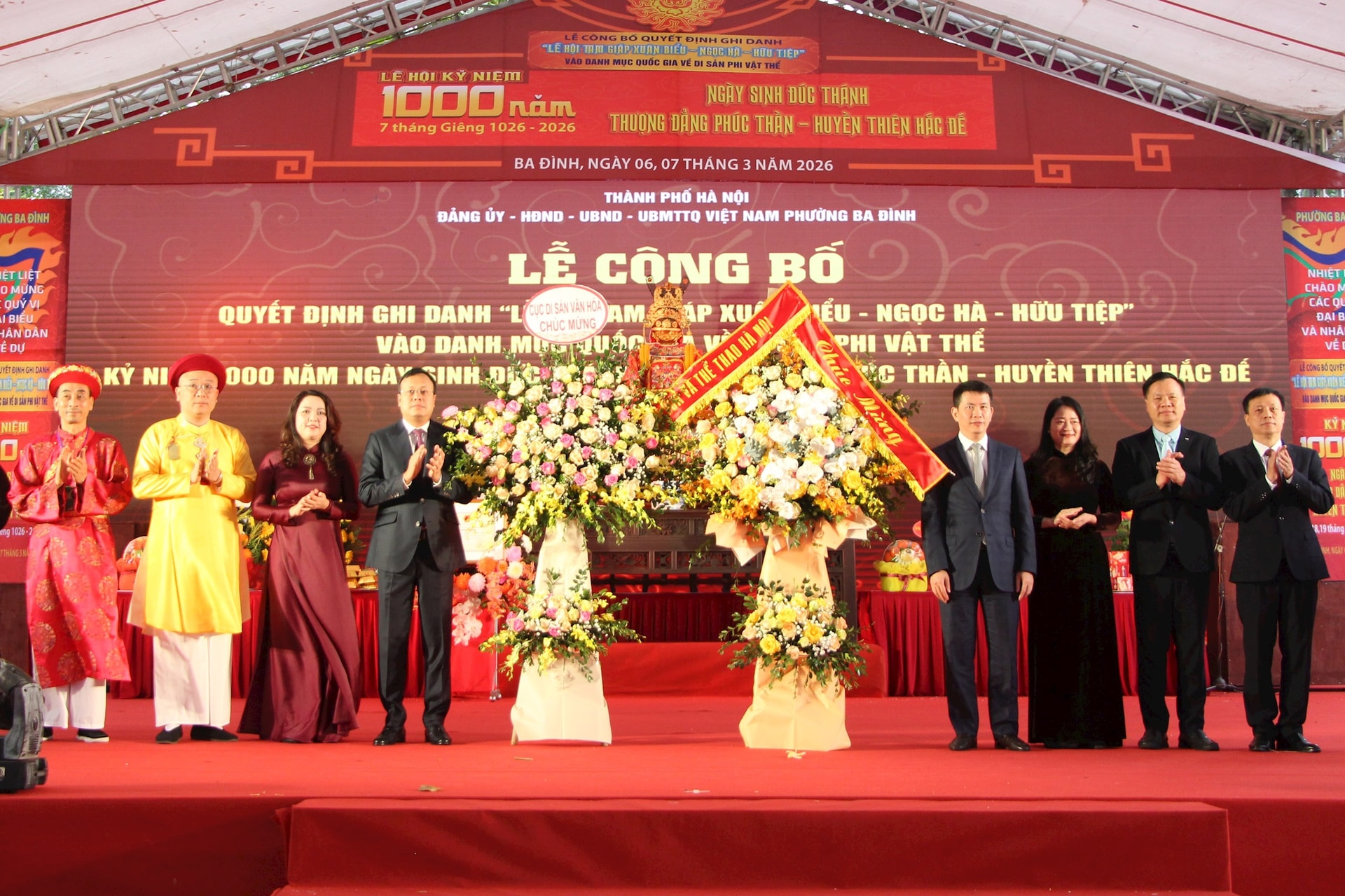 Hà Nội công bố quyết định ghi danh Lễ hội Tam giáp vào danh mục quốc gia Di sản văn hóa phi vật thể- Ảnh 2.