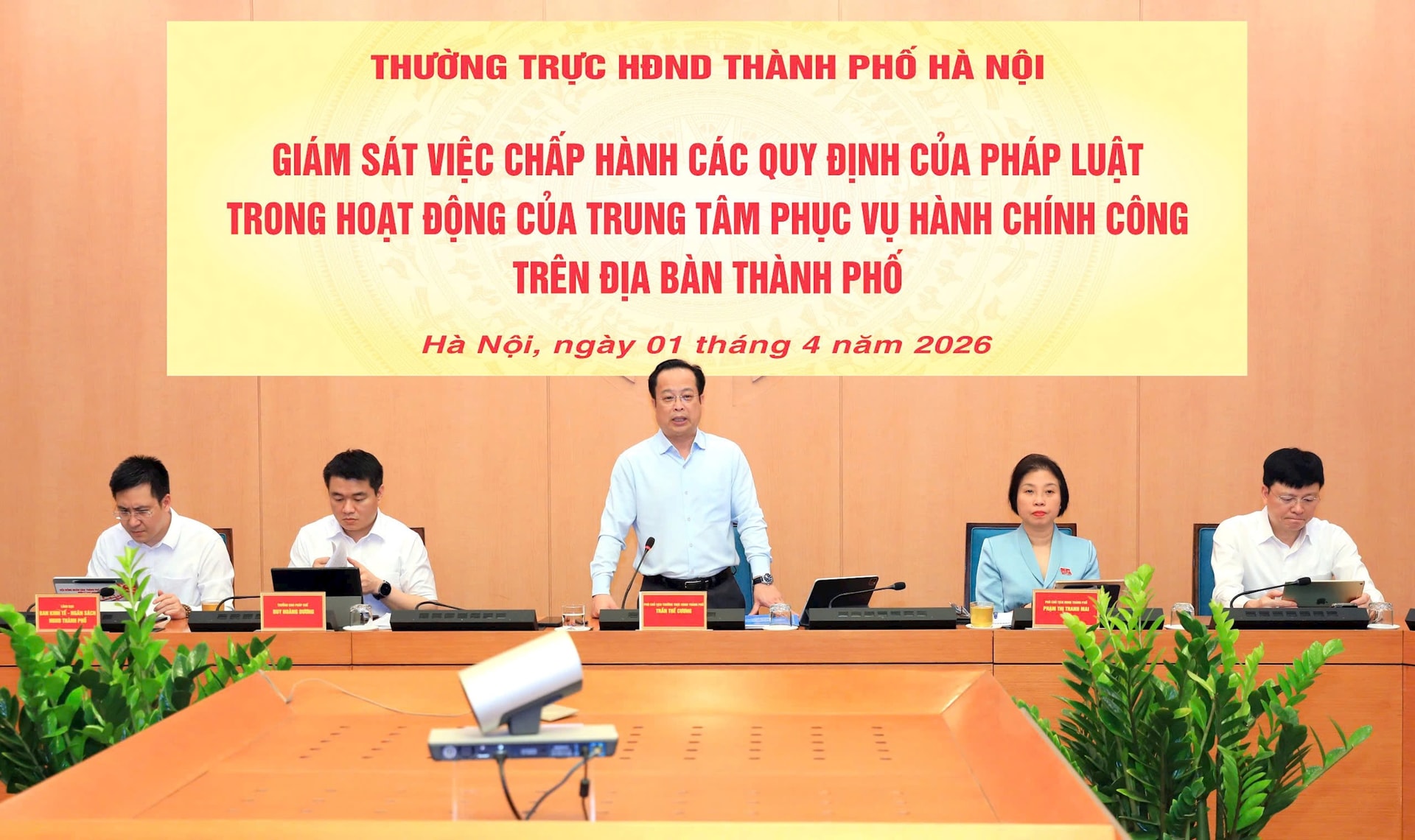 Tiếp tục phân cấp trong vận hành để phát huy tính chủ động, sáng tạo và trách nhiệm trong thực thi nhiệm vụ- Ảnh 3.