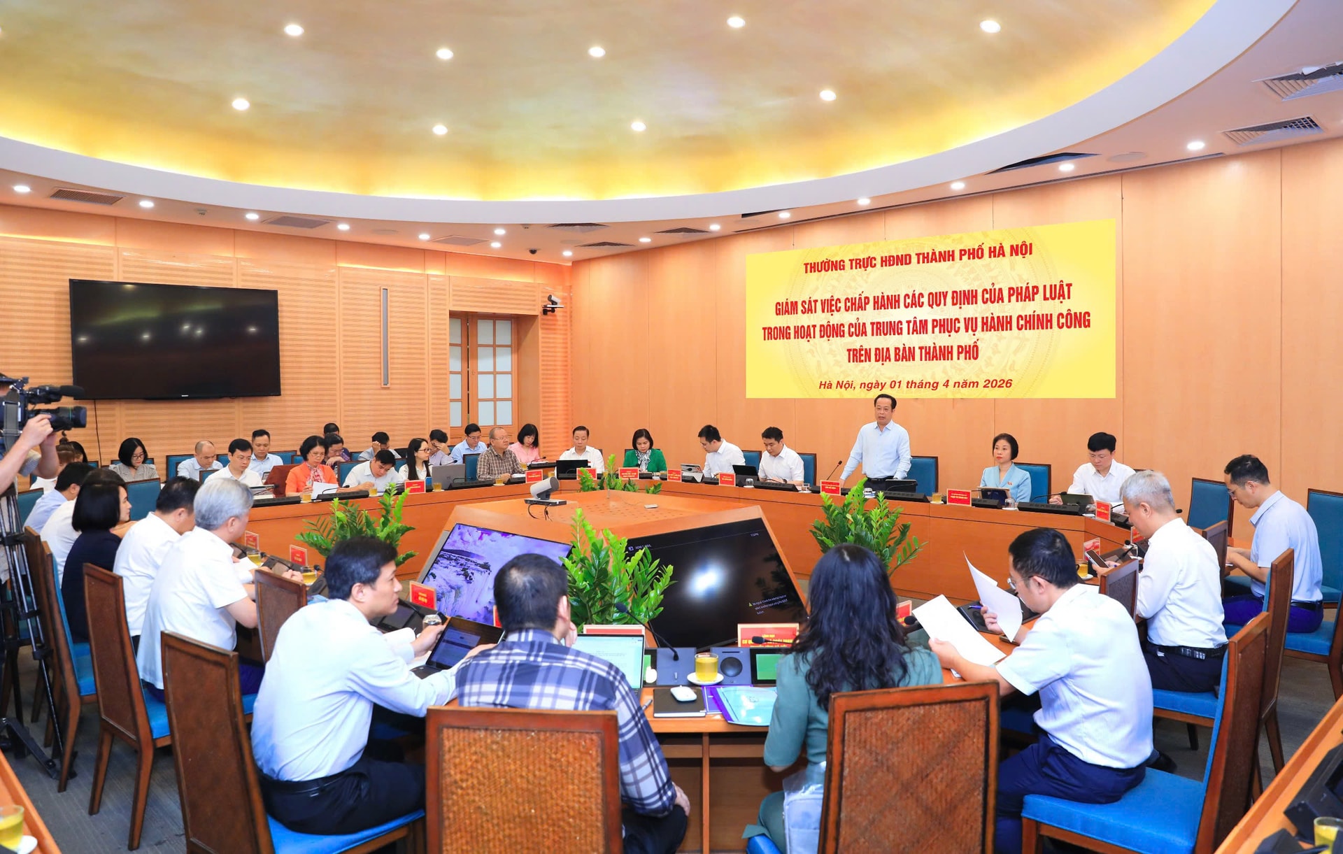 Tiếp tục phân cấp trong vận hành để phát huy tính chủ động, sáng tạo và trách nhiệm trong thực thi nhiệm vụ- Ảnh 1.