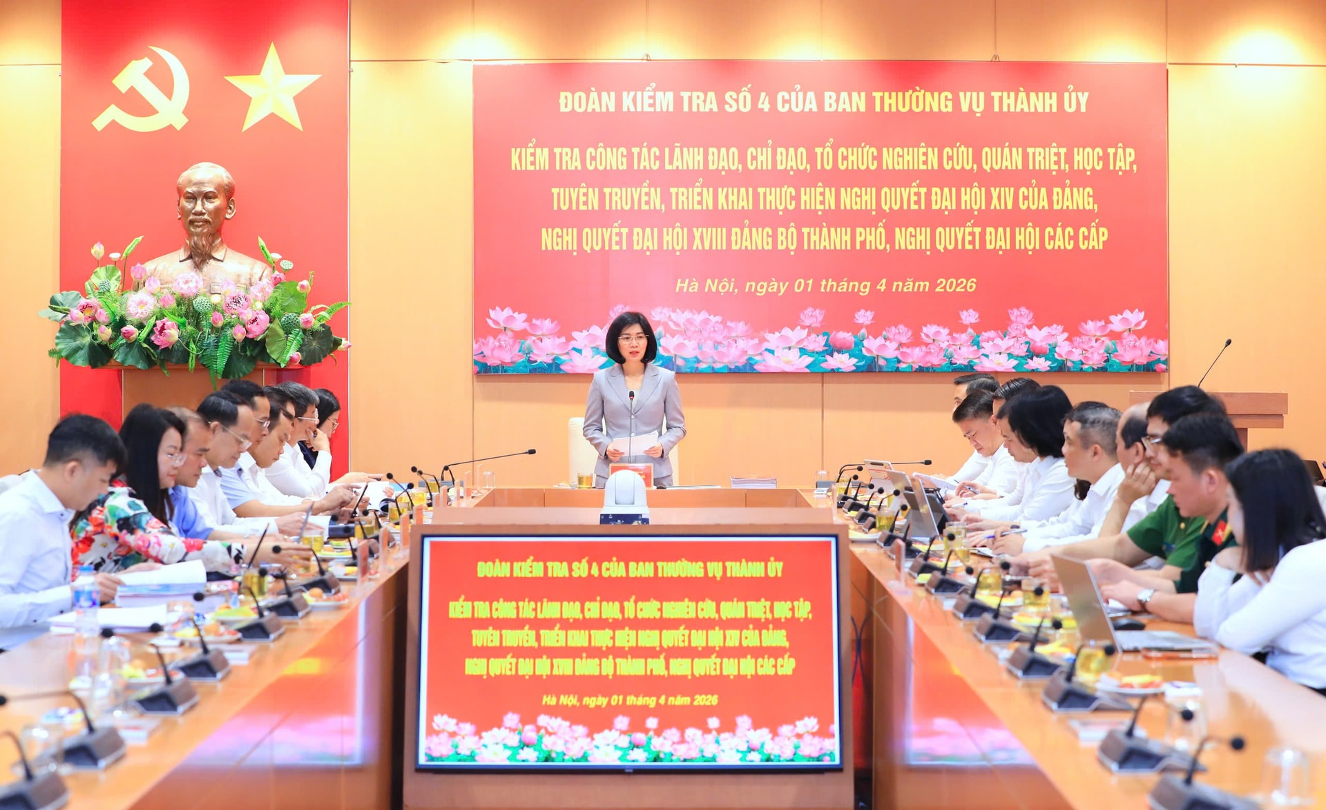 Đoàn kiểm tra số 4 của Ban Thường vụ Thành ủy làm việc với Ban Thường vụ Đảng ủy phường Hoàng Mai- Ảnh 1.