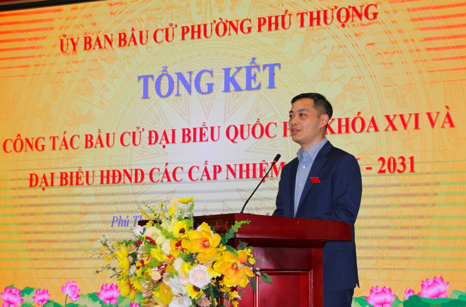 Phường Phú Thượng khen thưởng các tập thể, cá nhân có thành tích xuất sắc trong công tác bầu cử- Ảnh 2.