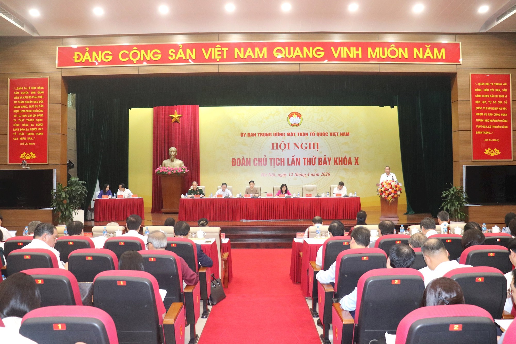 Đại hội đại biểu toàn quốc MTTQ Việt Nam lần thứ XI dự kiến diễn ra từ ngày 11-13/5- Ảnh 3.
