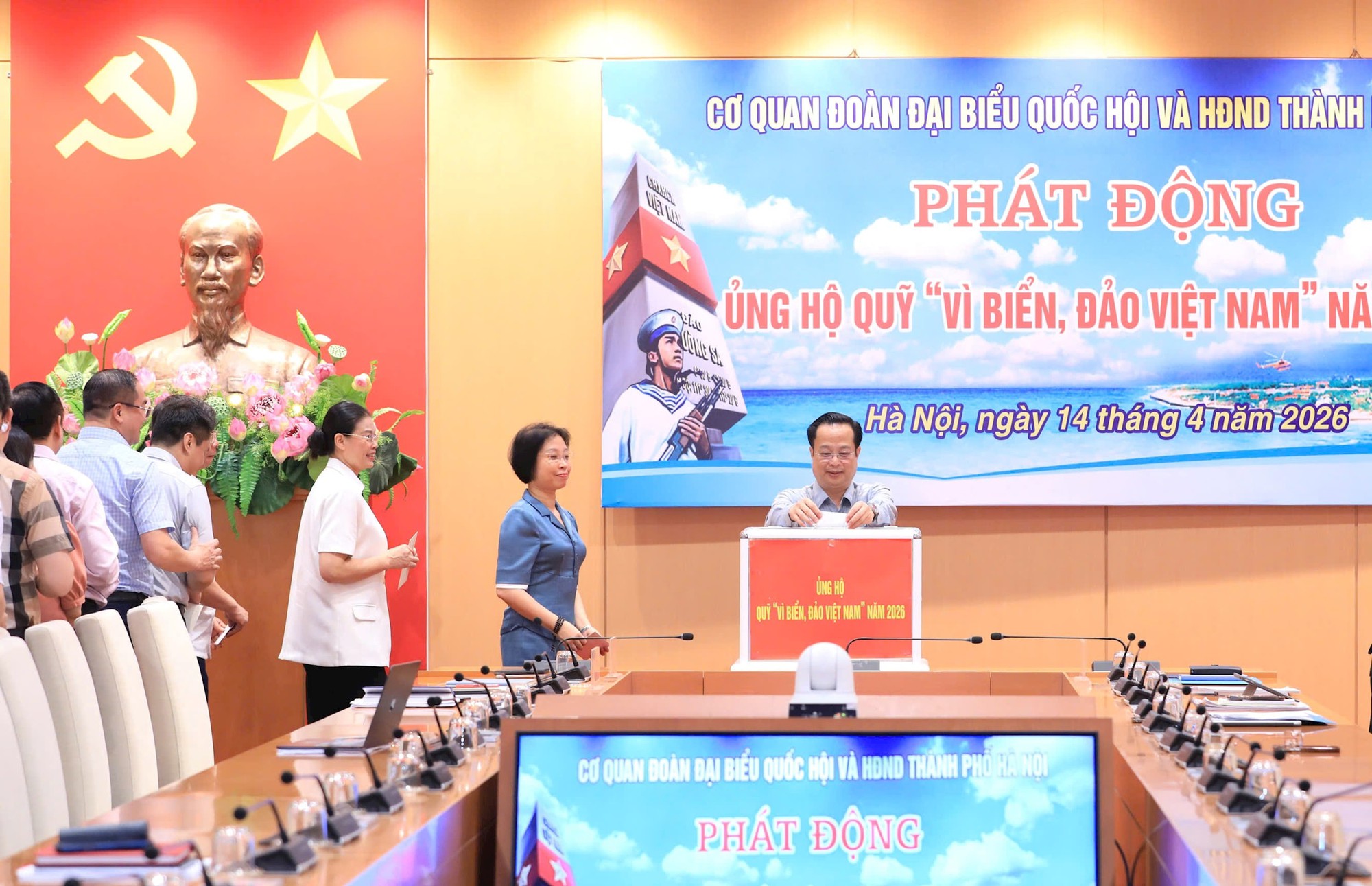 Cơ quan Đoàn đại biểu Quốc hội và HĐND Thành phố phát động ủng hộ Quỹ "Vì biển, đảo Việt Nam" năm 2026- Ảnh 2.