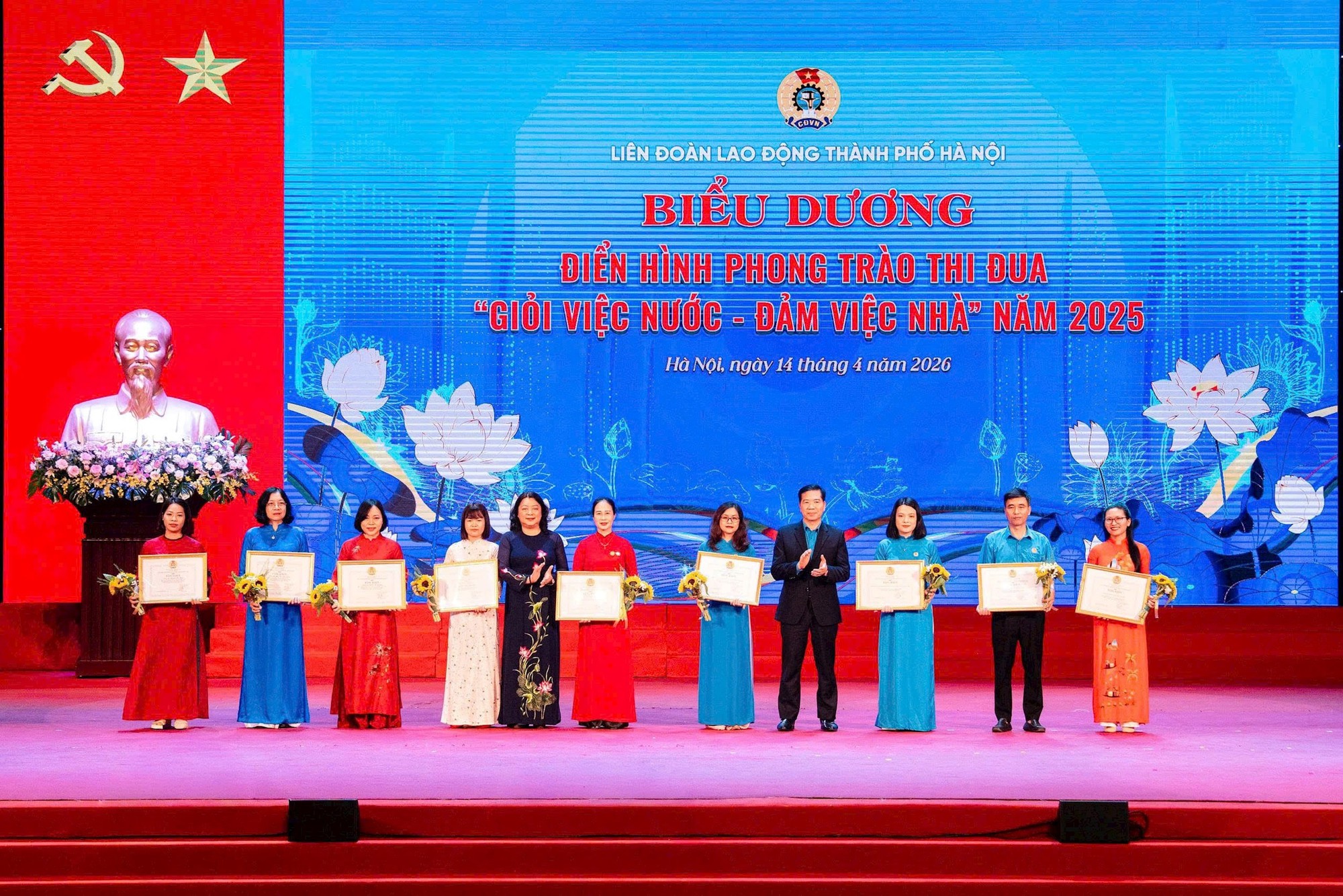 Hà Nội tổng kết 15 năm thực hiện Nghị quyết 6b về công tác vận động nữ công nhân, viên chức, lao động- Ảnh 5.