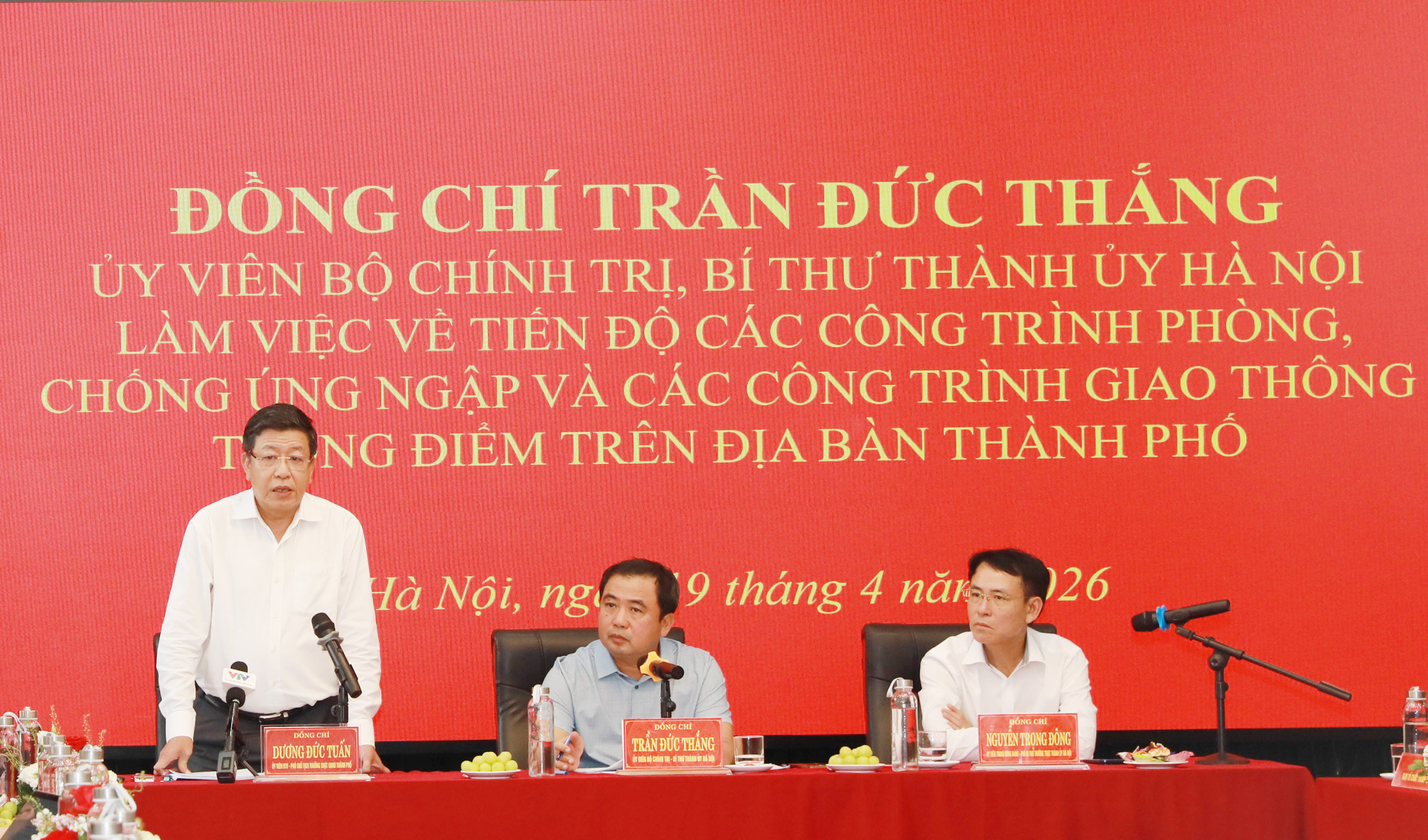 Tháo gỡ ngay các vướng mắc, sớm đưa các công trình trọng điểm phục vụ nhân dân Thủ đô- Ảnh 2.