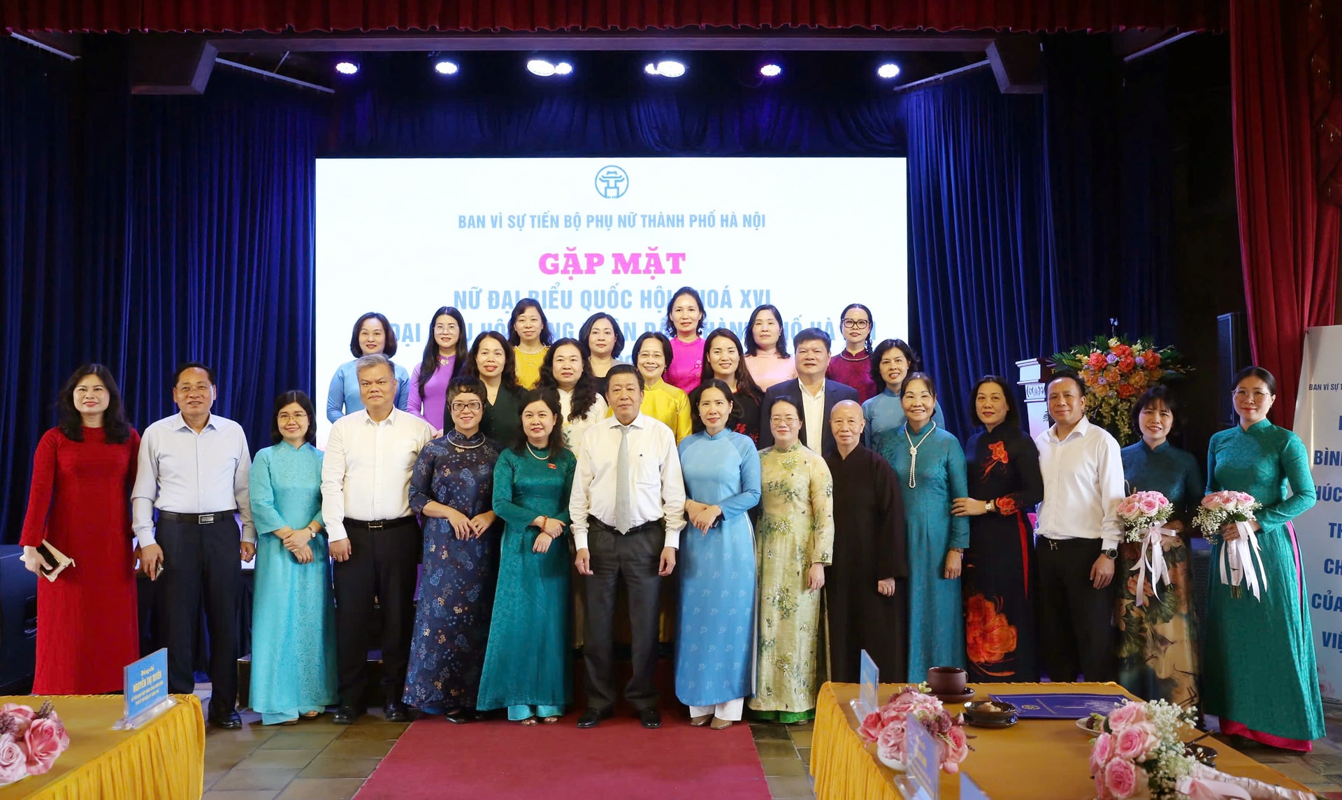 Gặp mặt nữ đại biểu Quốc hội khóa XVI và HĐND Thành phố nhiệm kỳ 2026-2031- Ảnh 3.