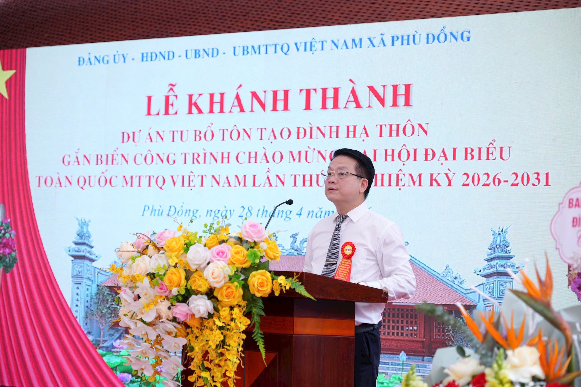 Xã Phù Đổng khánh thành công trình tu bổ, tôn tạo đình Hạ Thôn- Ảnh 3.