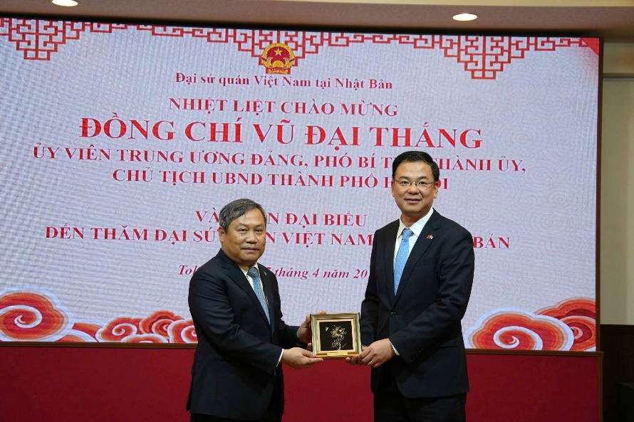 Hà Nội thúc đẩy hợp tác với các địa phương Nhật Bản- Ảnh 10.