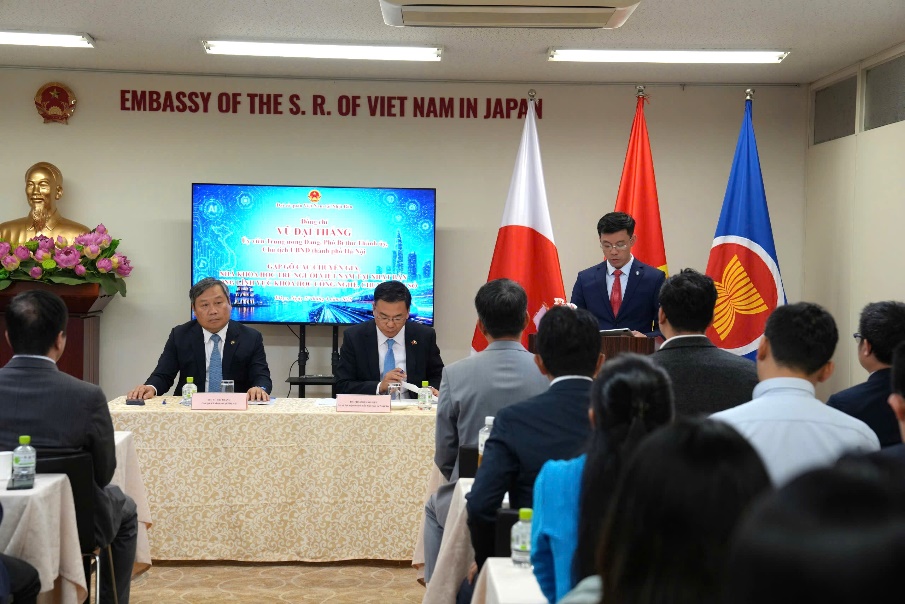 Hà Nội thúc đẩy hợp tác với các địa phương Nhật Bản- Ảnh 12.