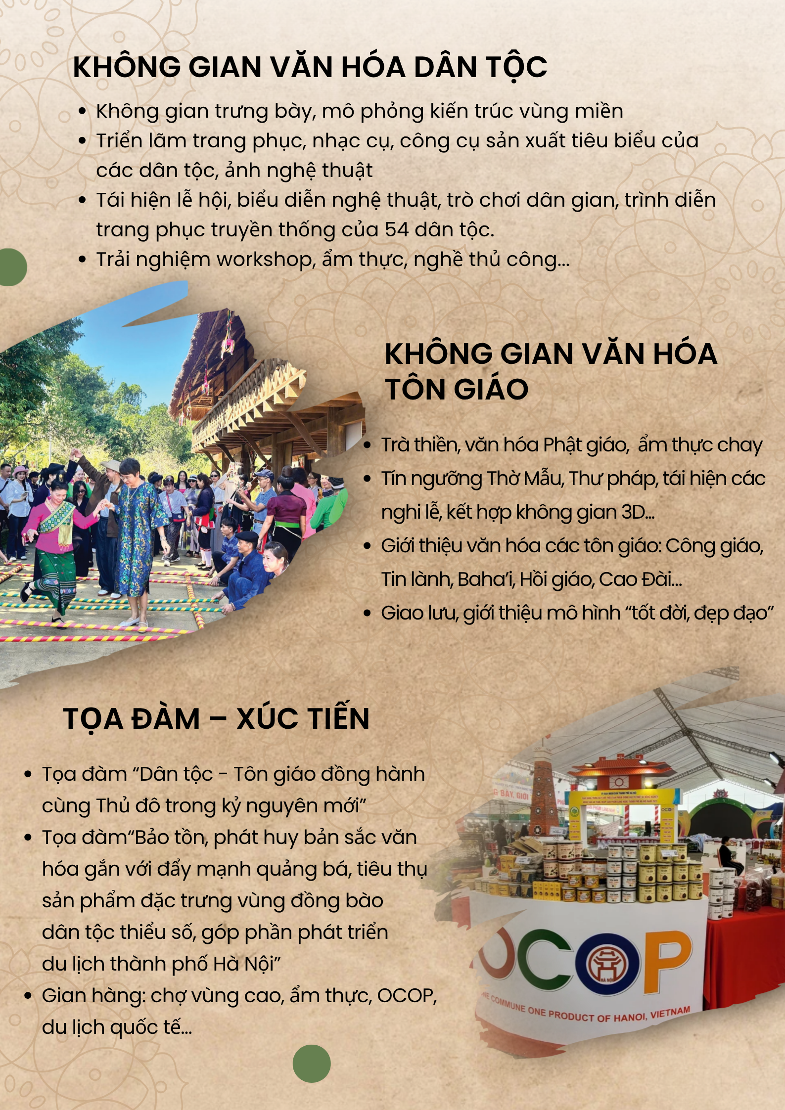 Festival Dân tộc - Tôn giáo Thủ đô lần thứ Nhất: Hội tụ niềm tin, lan tỏa bản sắc- Ảnh 4.