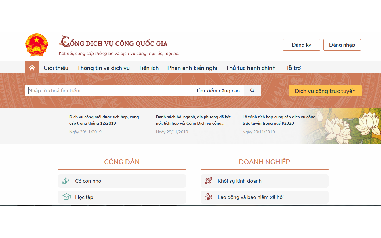 Tập trung xử lý hồ sơ và các nội dung phản ánh, kiến nghị quá hạn trên Cổng Dịch vụ công Quốc gia
