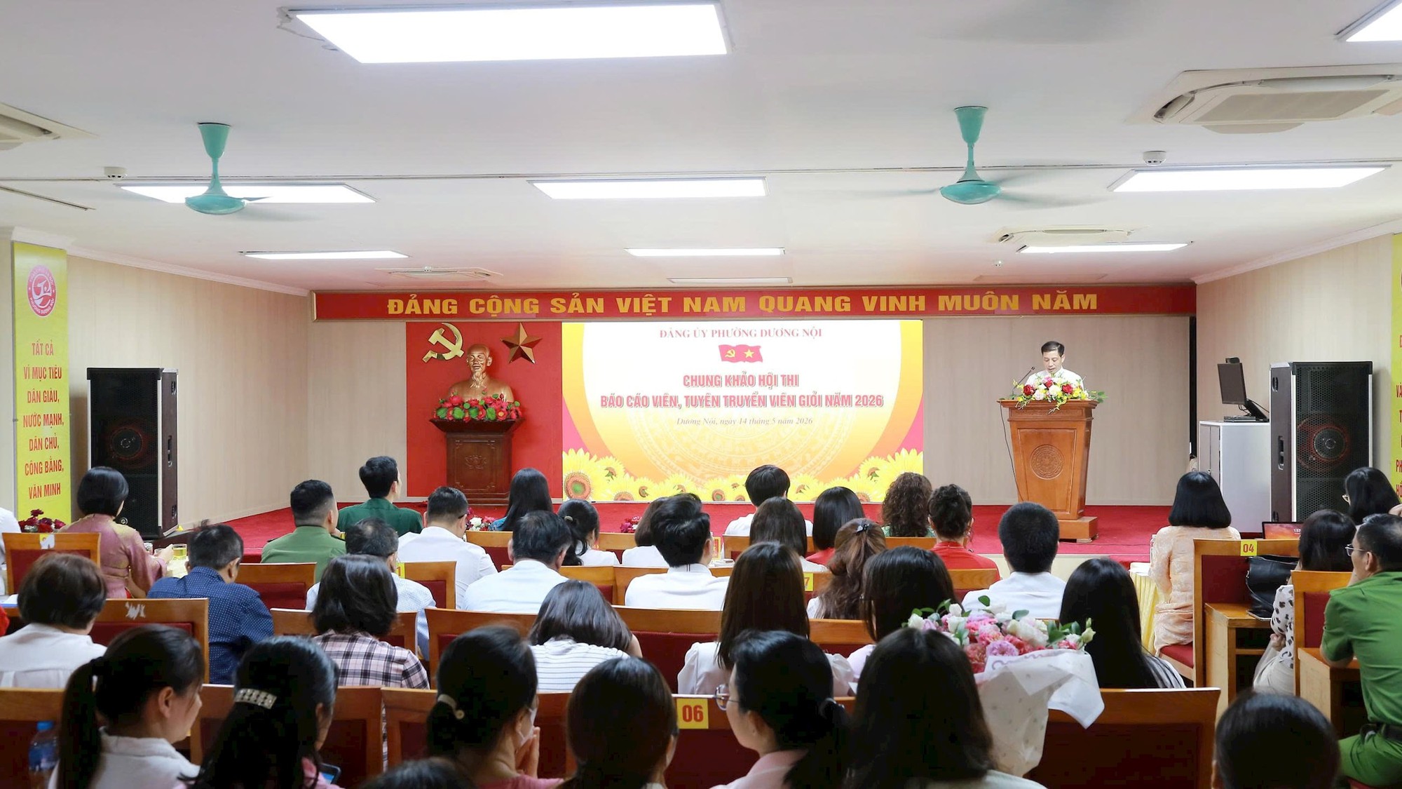 Chung khảo Hội thi Báo cáo viên, tuyên truyền viên giỏi phường Dương Nội- Ảnh 2.