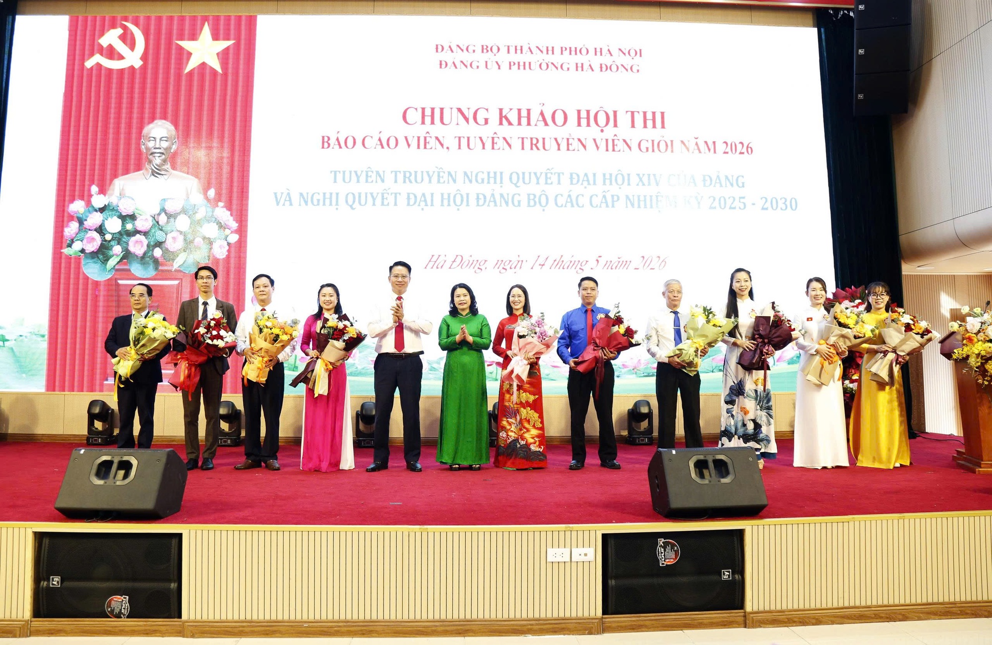 Chung khảo Hội thi Báo cáo viên, tuyên truyền viên giỏi phường Hà Đông- Ảnh 1.