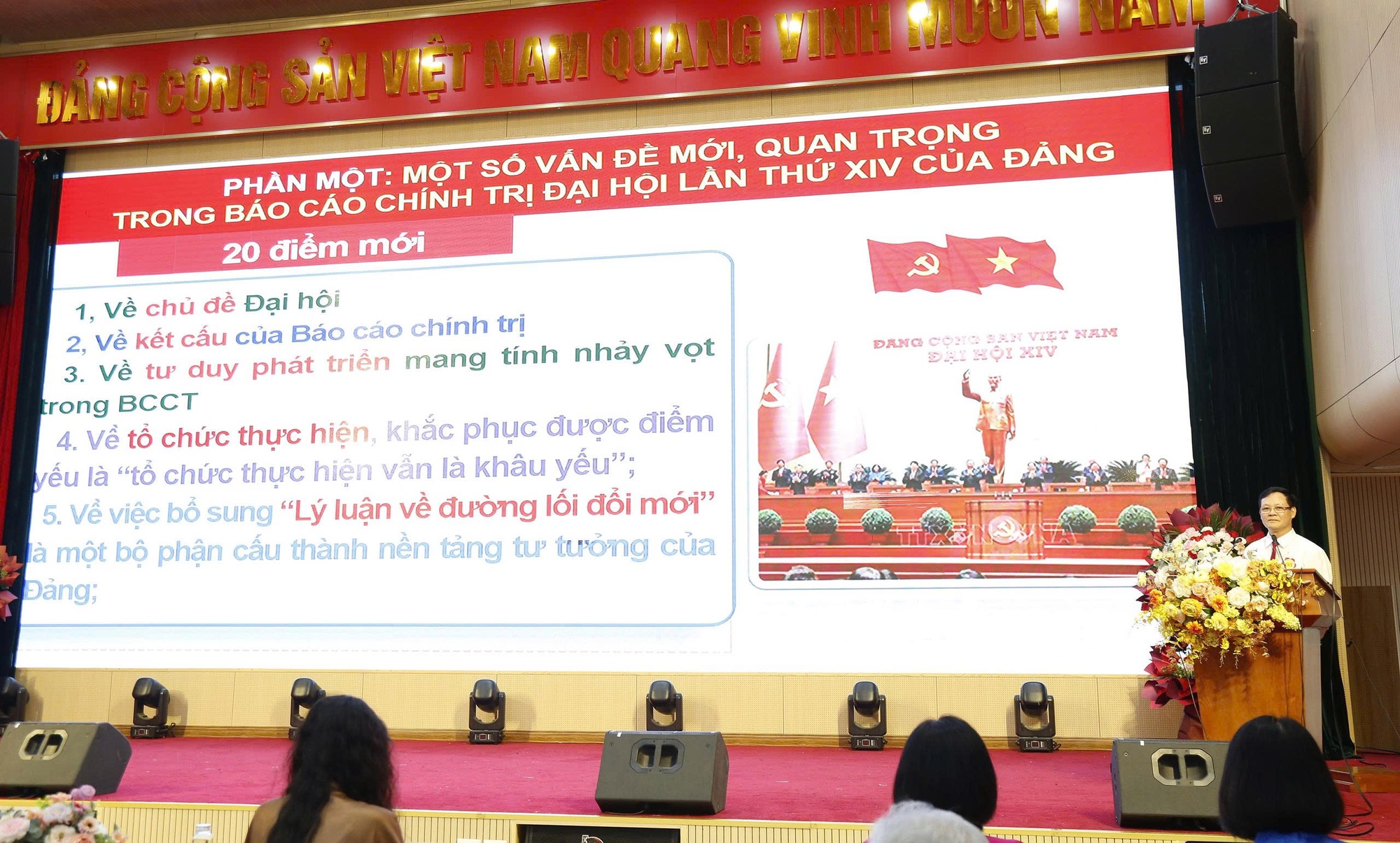 Chung khảo Hội thi Báo cáo viên, tuyên truyền viên giỏi phường Hà Đông- Ảnh 3.